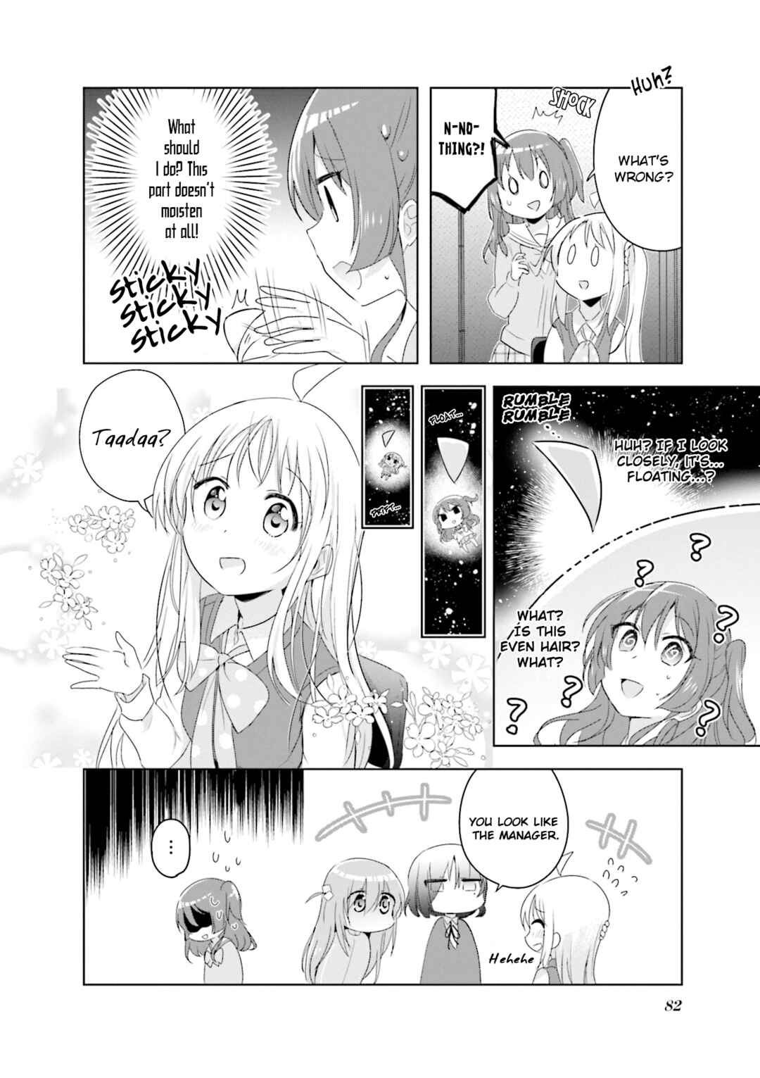 Bocchi The Rock! Anthology Comic Chapter 17 - Page 8