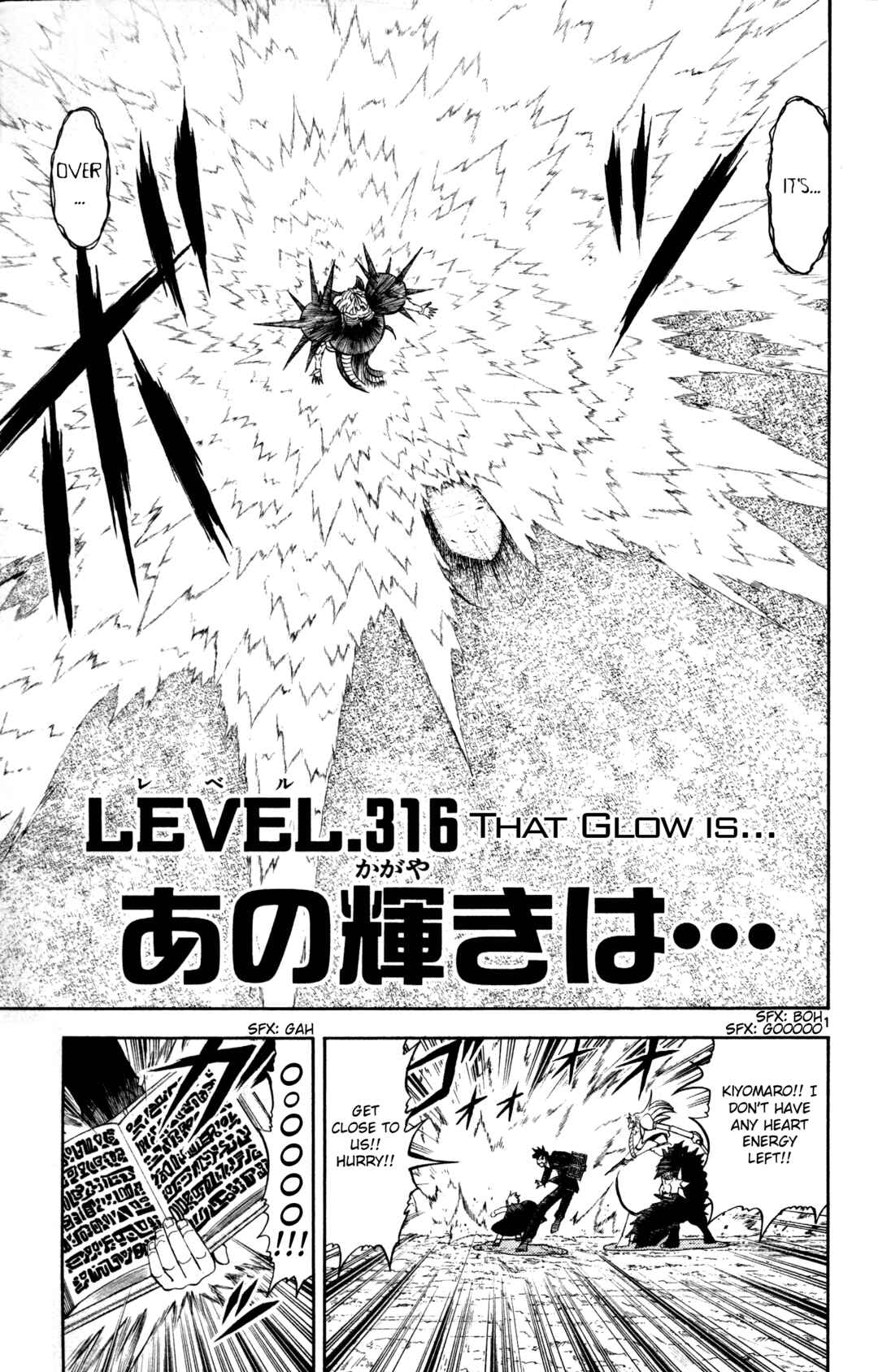 Zatch Bell!! Chapter 316 - Page 1