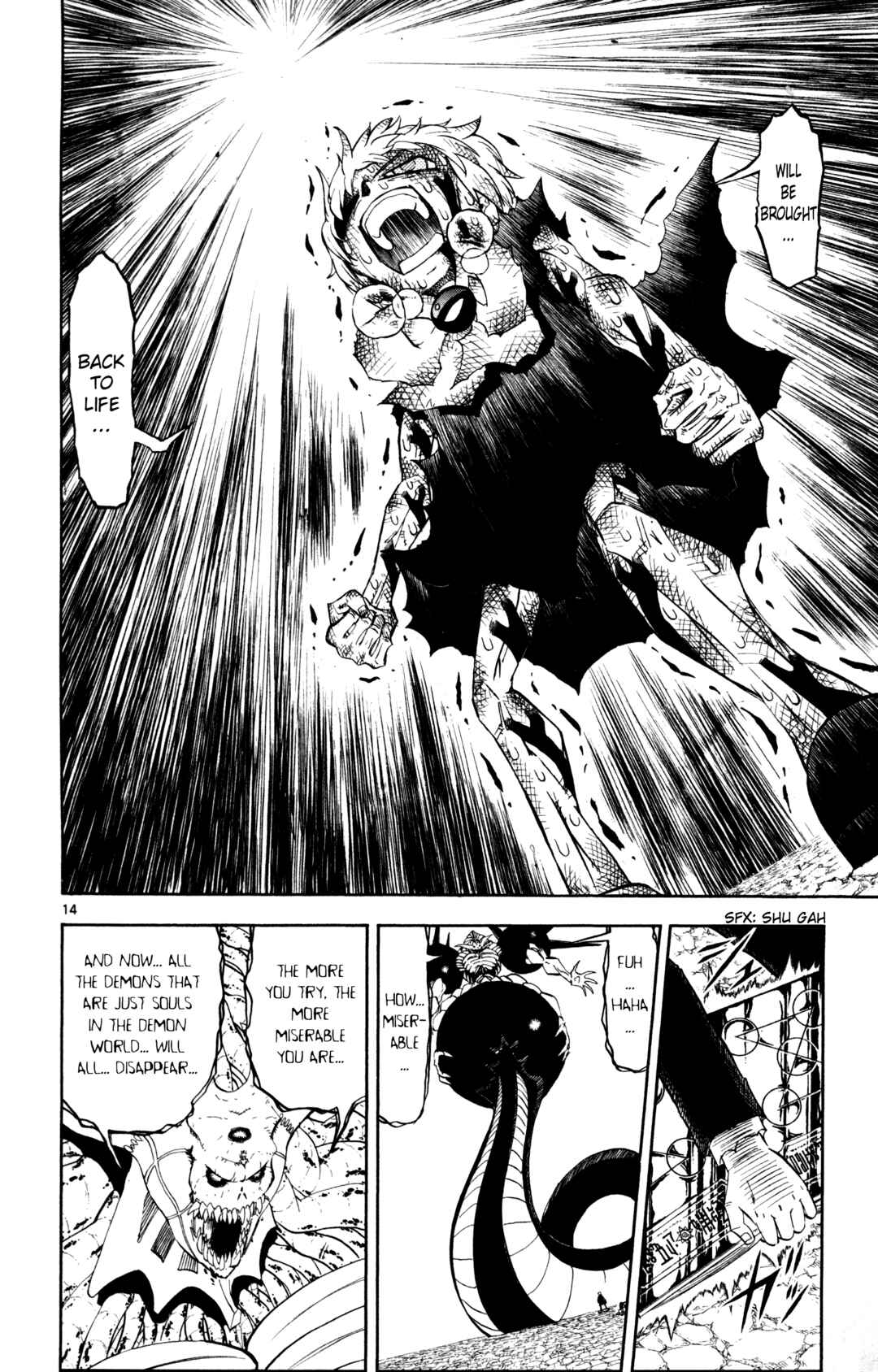 Zatch Bell!! Chapter 316 - Page 14