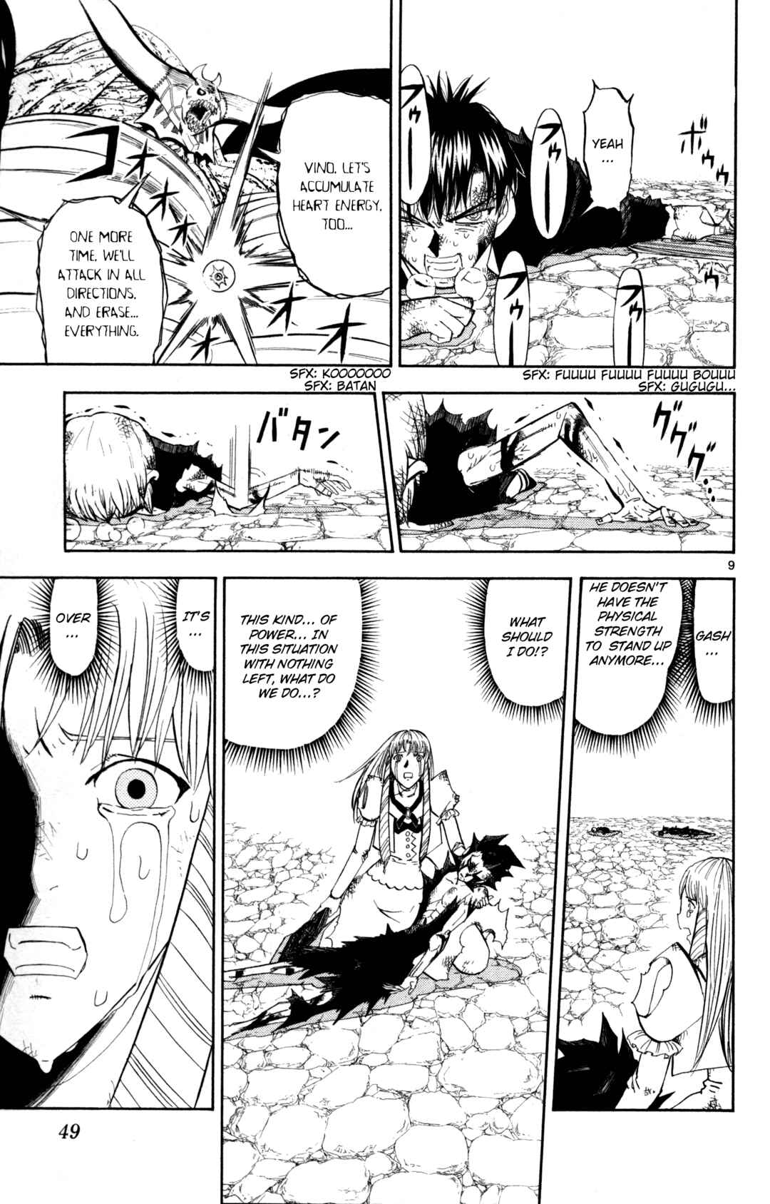 Zatch Bell!! Chapter 316 - Page 9