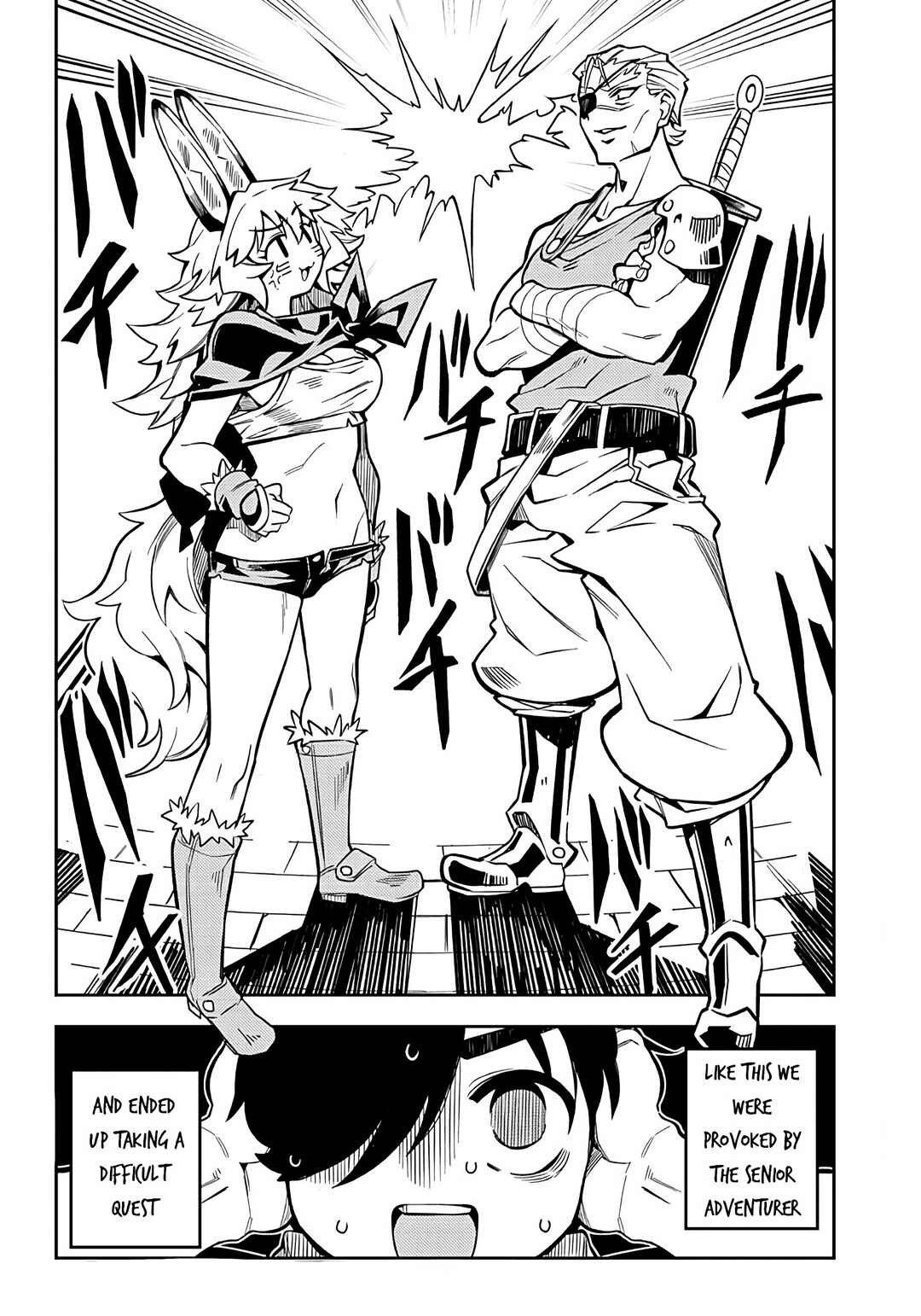 Monmusugo! ~Honnyaku Skill de Saikyou Monmusume to Isekai Seikatsu~ Chapter 3.3 - Page 11