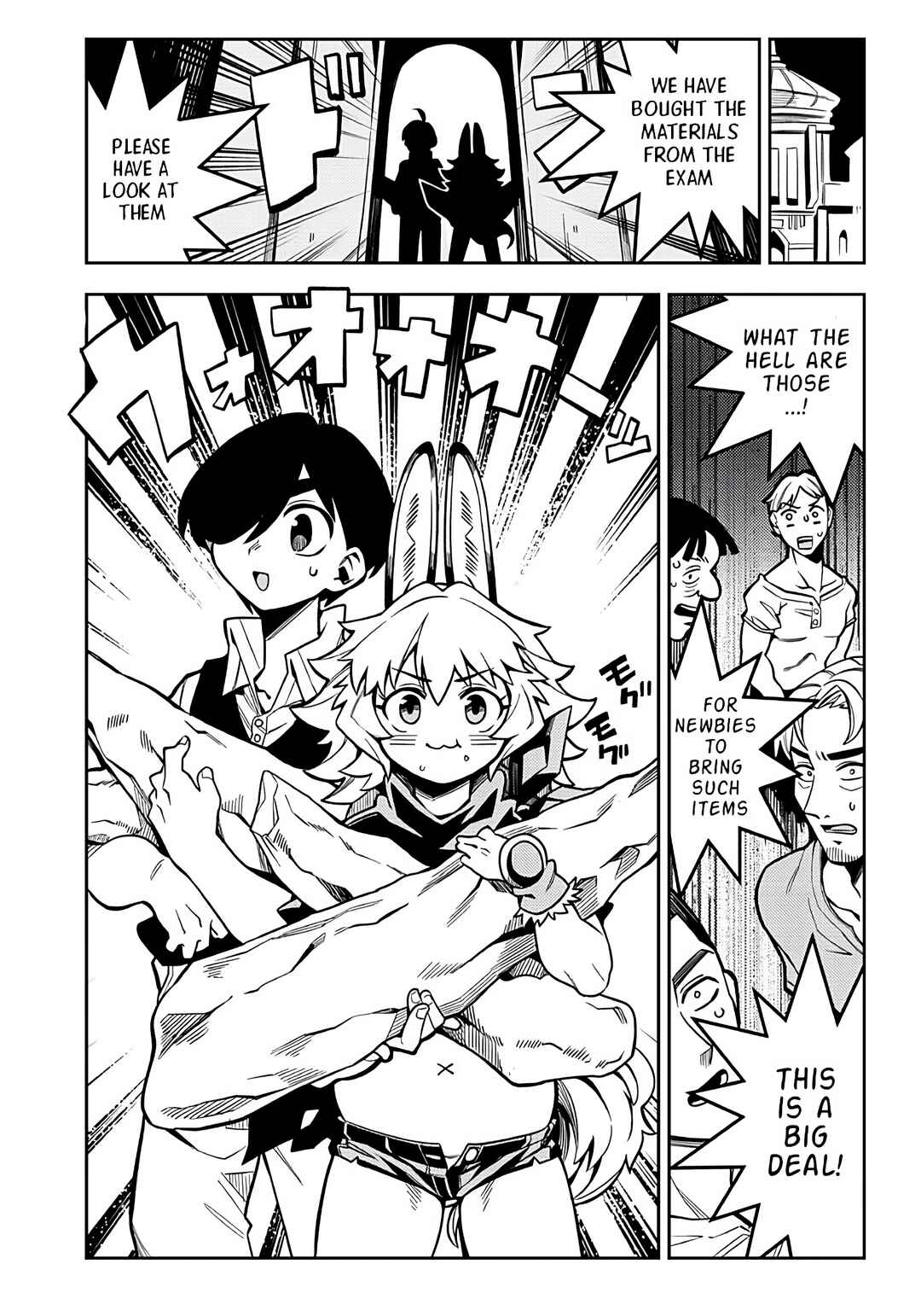 Monmusugo! ~Honnyaku Skill de Saikyou Monmusume to Isekai Seikatsu~ Chapter 3.3 - Page 2