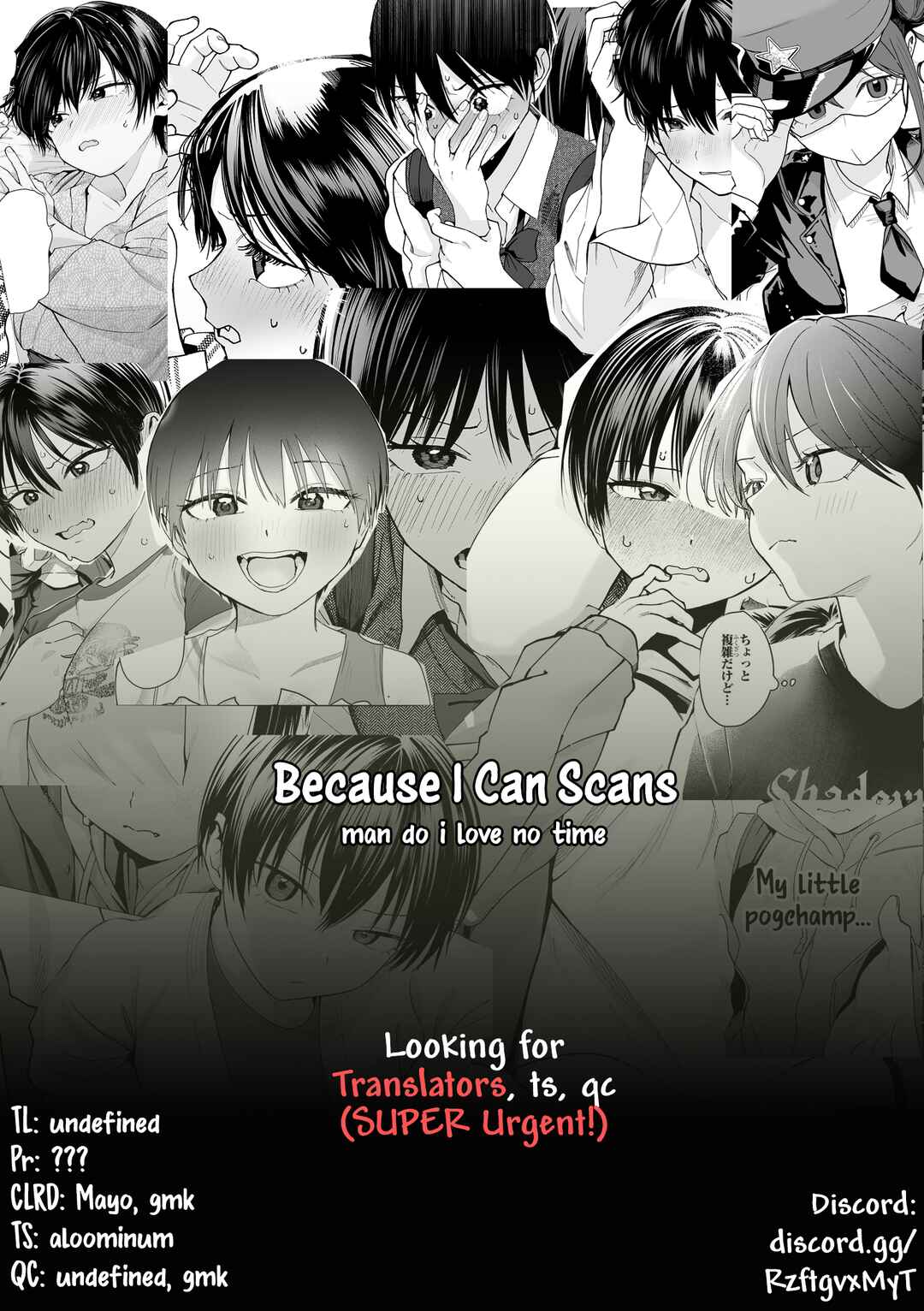 Boyish Kanojo ga Kawaisugiru Chapter 31 - Page 12
