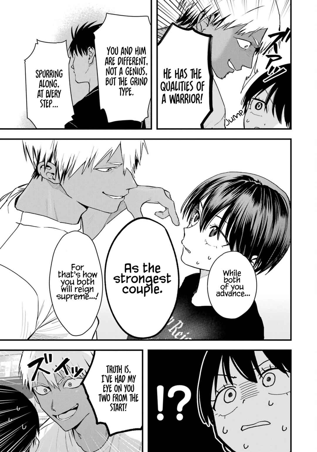 Boyish Kanojo ga Kawaisugiru Chapter 31 - Page 5