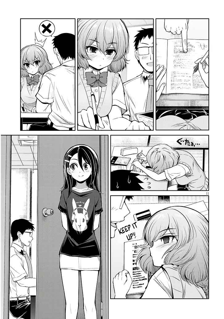 Saegusa-san wa Megane-senpai to Koi wo Egaku Chapter 11 - Page 11