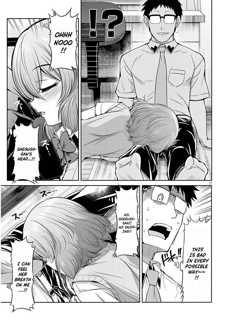 Saegusa-san wa Megane-senpai to Koi wo Egaku Chapter 11 - Page 17