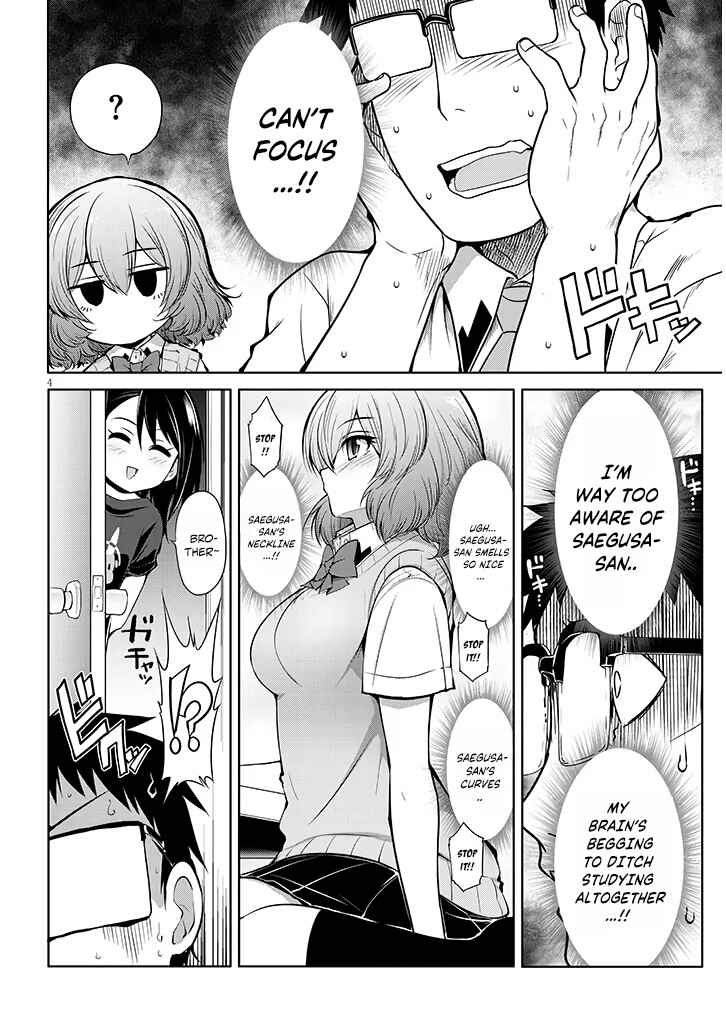 Saegusa-san wa Megane-senpai to Koi wo Egaku Chapter 11 - Page 4