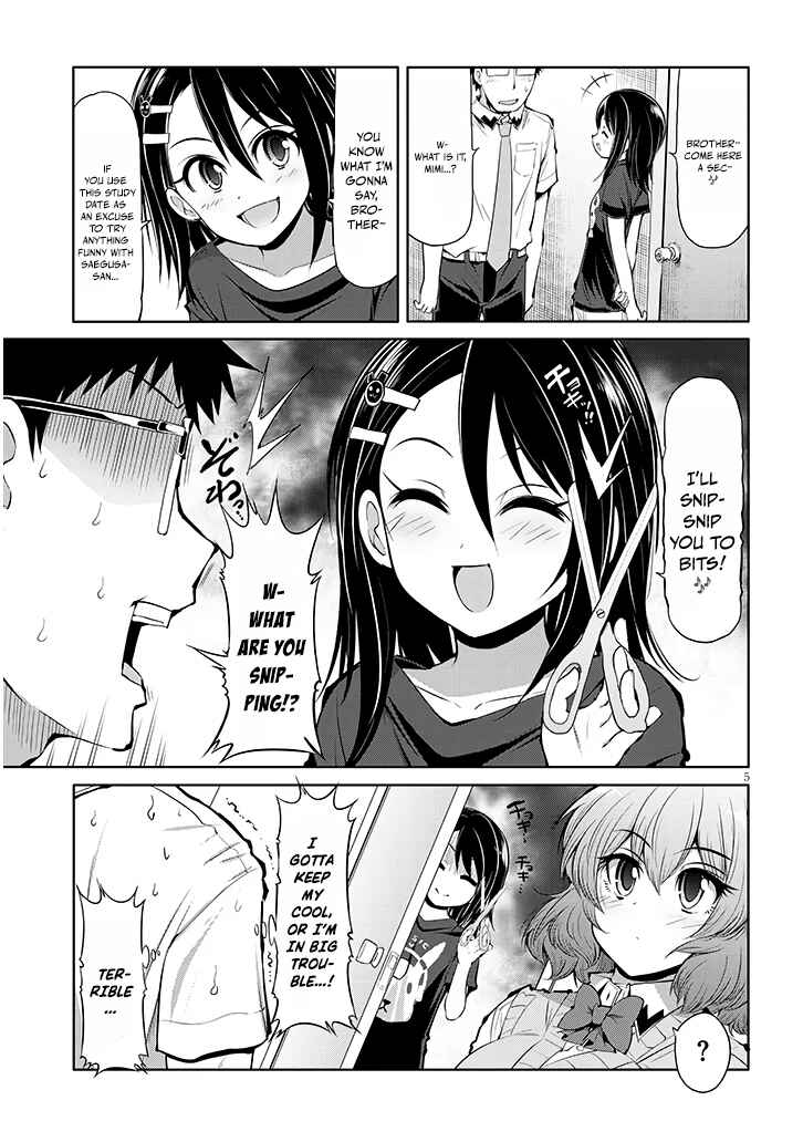 Saegusa-san wa Megane-senpai to Koi wo Egaku Chapter 11 - Page 5