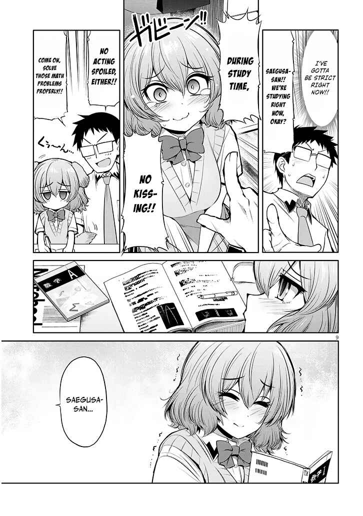 Saegusa-san wa Megane-senpai to Koi wo Egaku Chapter 11 - Page 9