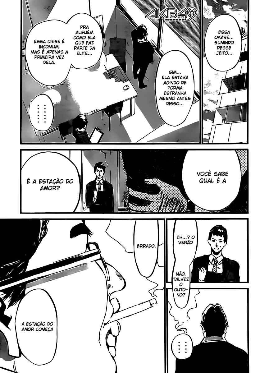 AKB49: Ren'ai Kinshi Jourei Chapter 65 - Page 1