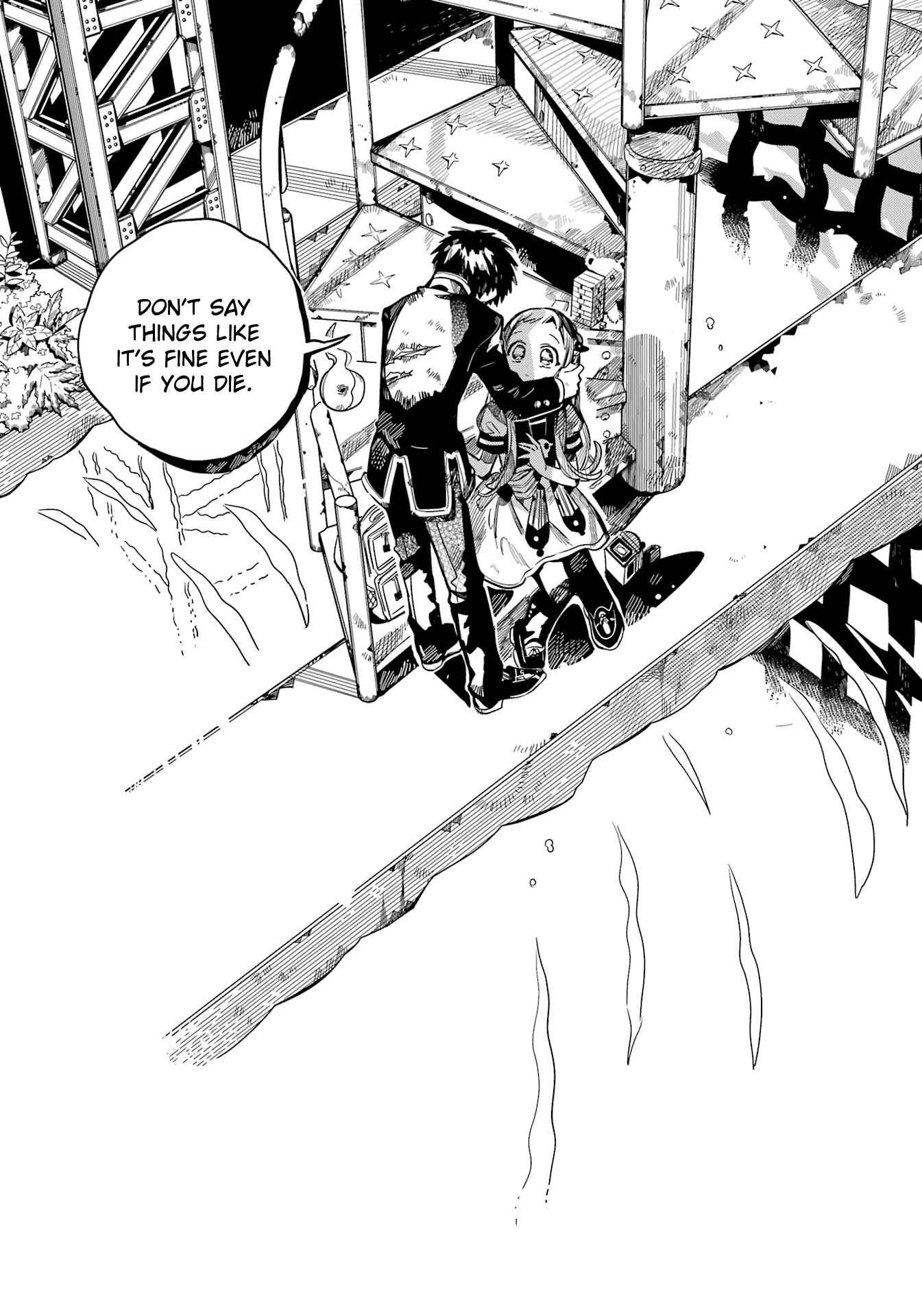 Jibaku Shounen: Hanako-kun Chapter 91 - Page 18