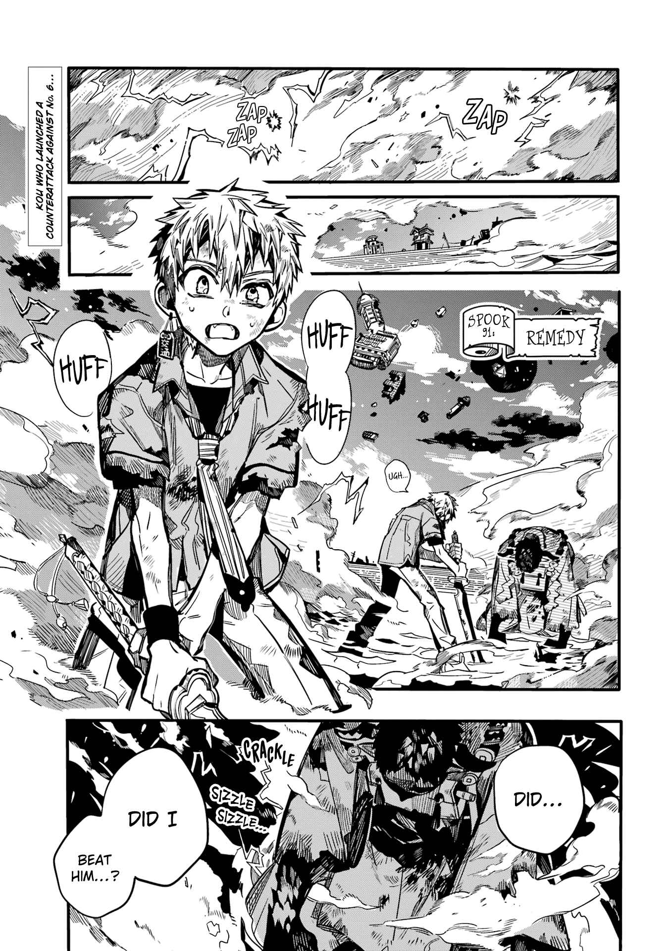 Jibaku Shounen: Hanako-kun Chapter 91 - Page 2