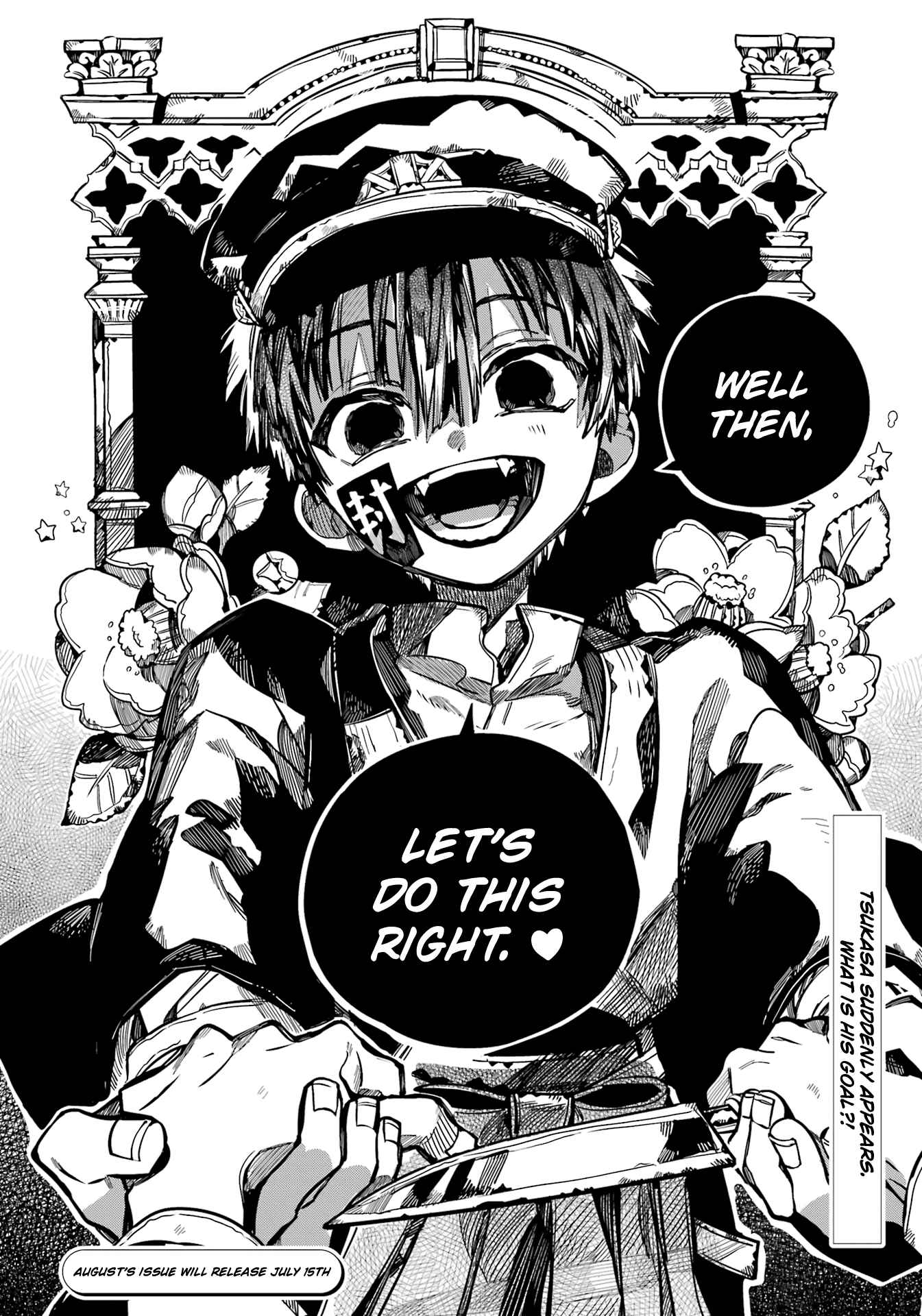 Jibaku Shounen: Hanako-kun Chapter 91 - Page 27