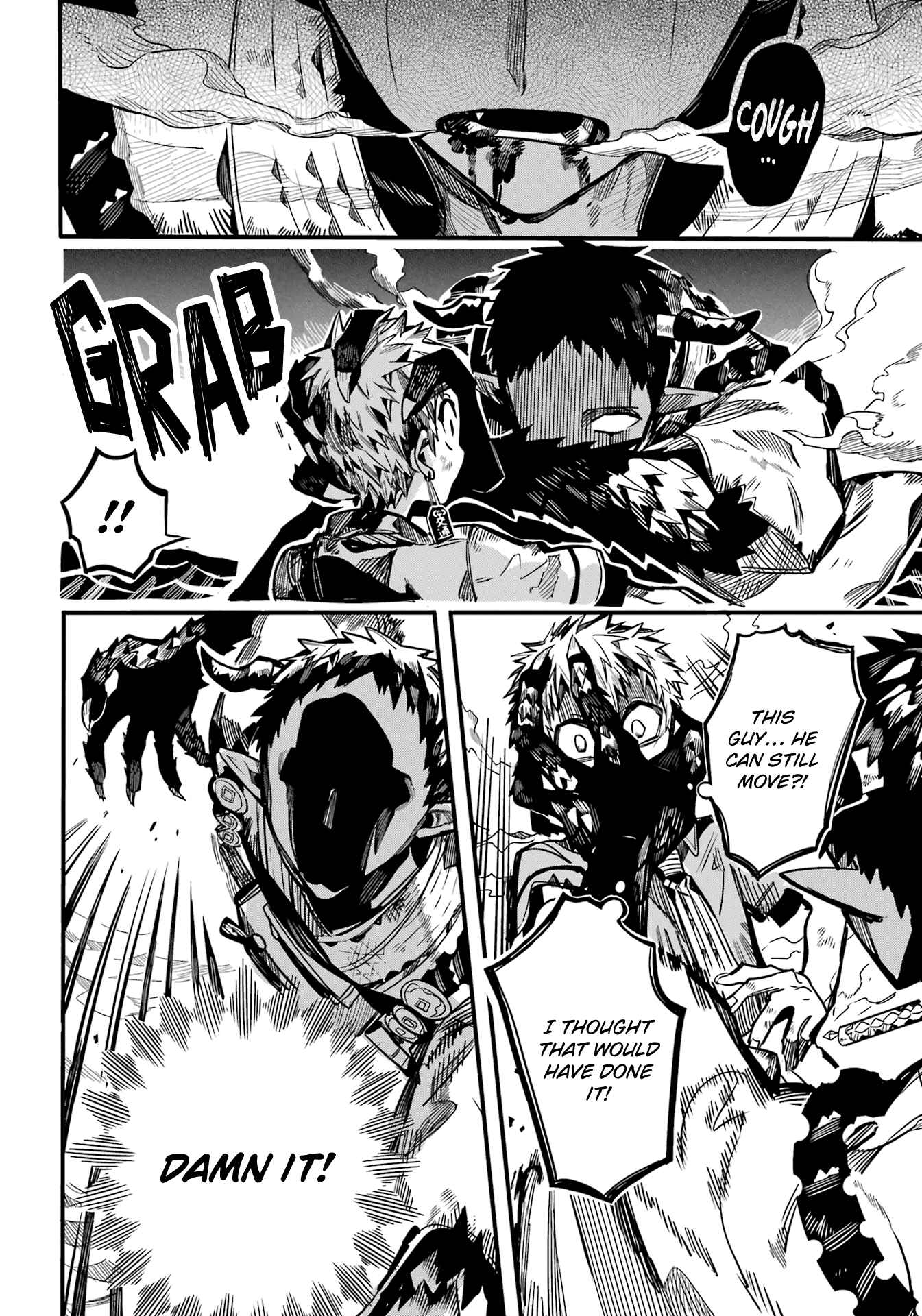 Jibaku Shounen: Hanako-kun Chapter 91 - Page 3