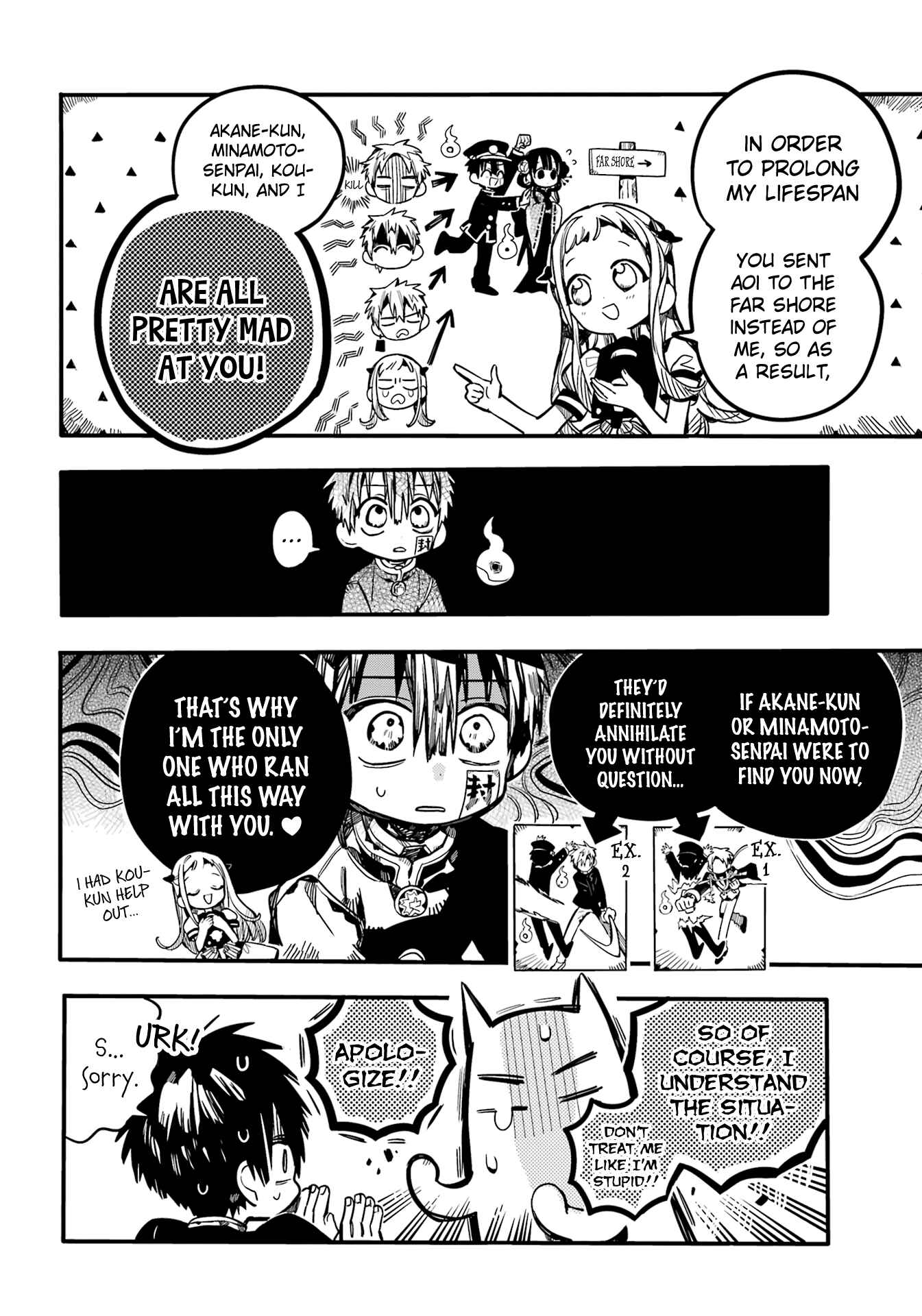Jibaku Shounen: Hanako-kun Chapter 91 - Page 9
