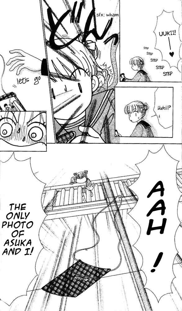Ask Dr. Rin! Chapter 3 - Page 21