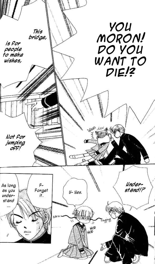 Ask Dr. Rin! Chapter 3 - Page 25
