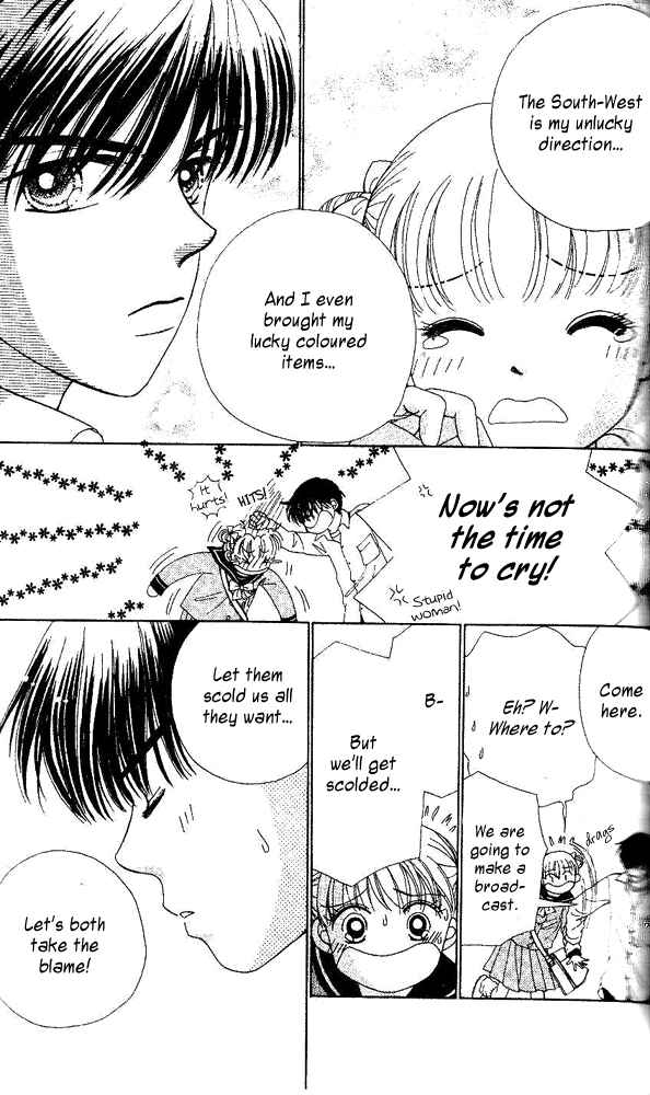 Ask Dr. Rin! Chapter 3 - Page 6
