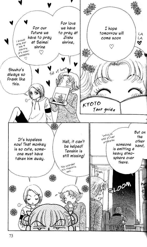 Ask Dr. Rin! Chapter 3 - Page 8