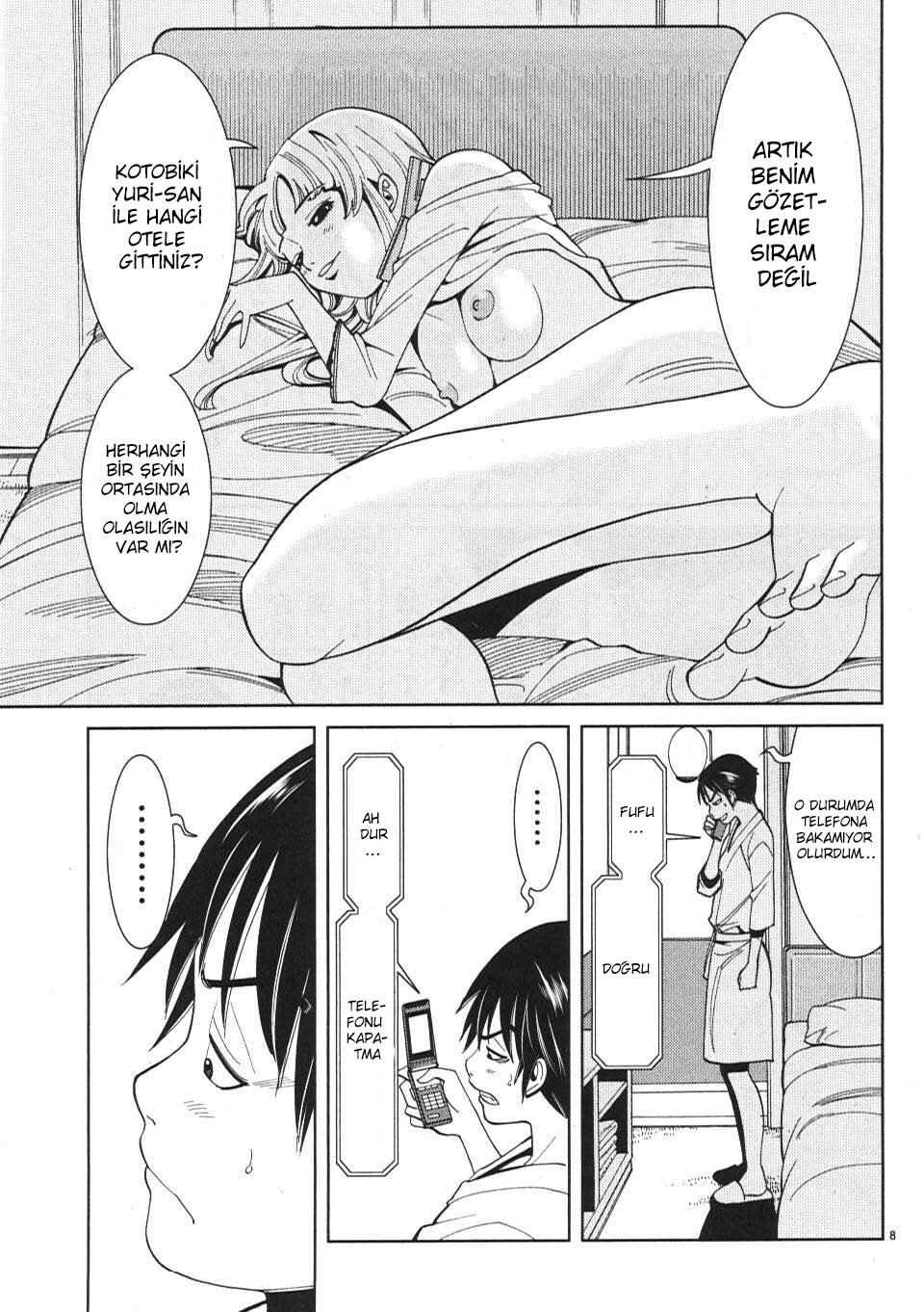 Nozoki Ana Chapter 10 - Page 16