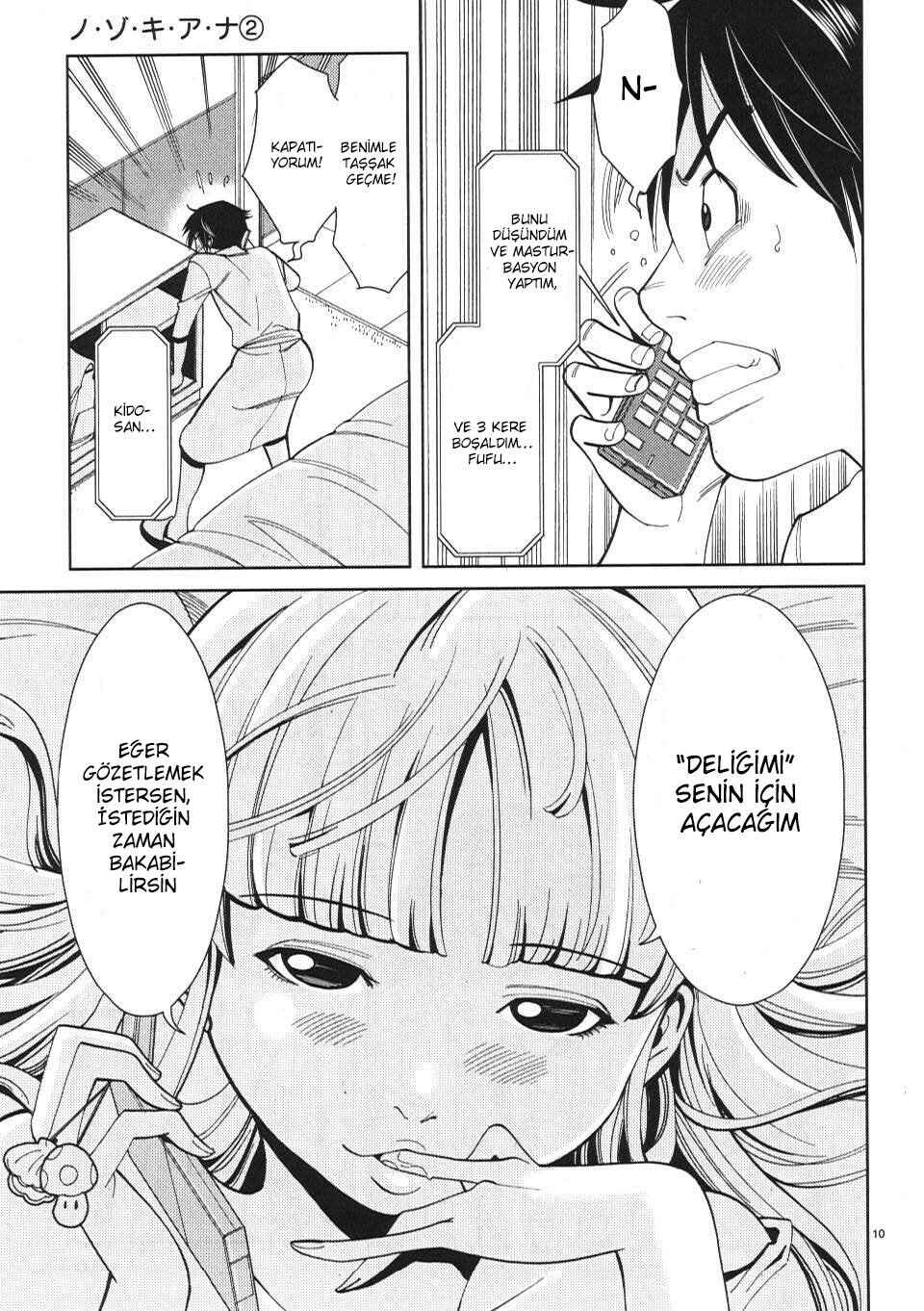 Nozoki Ana Chapter 10 - Page 18