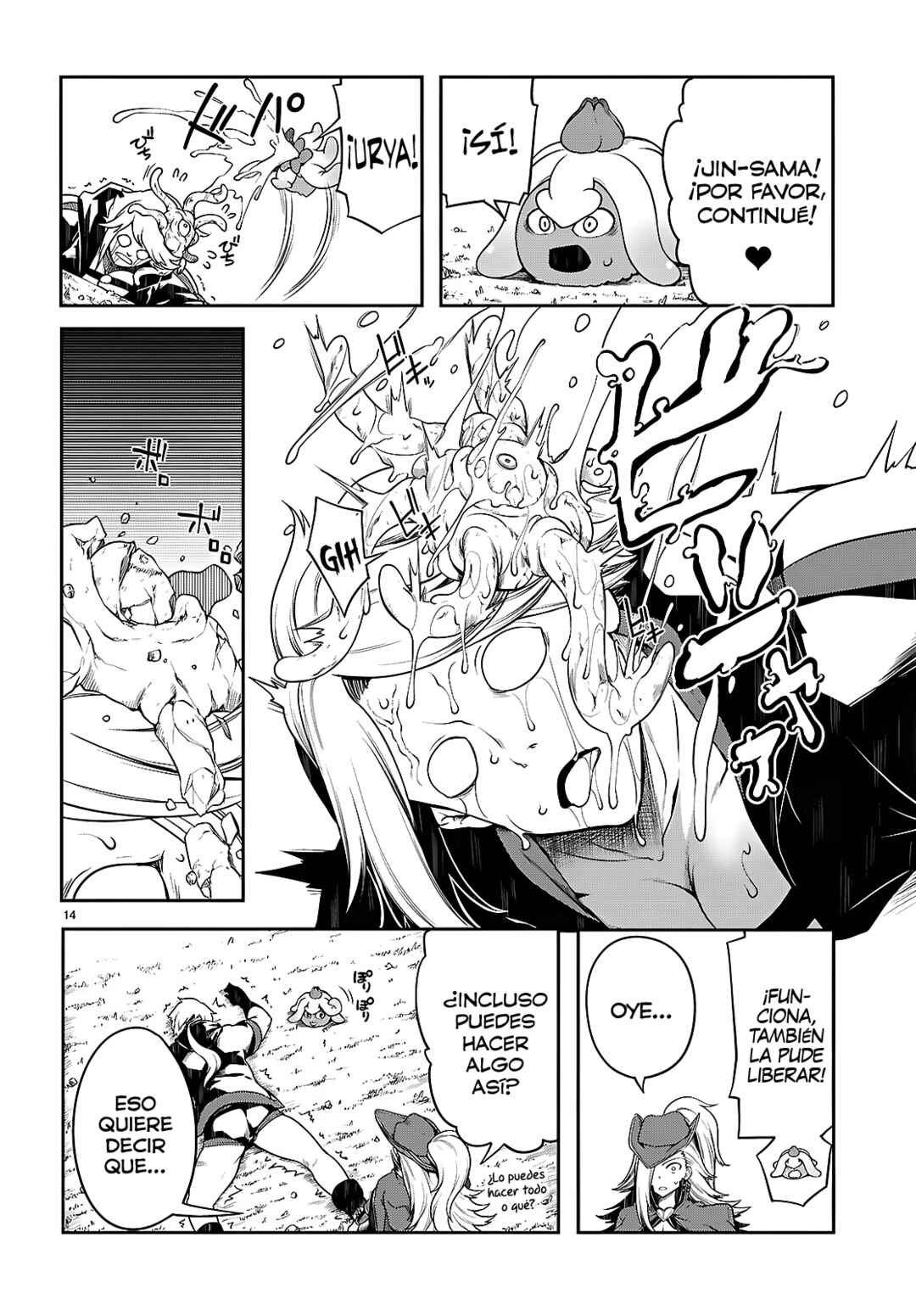Tentacle Hole Chapter 17 - Page 14