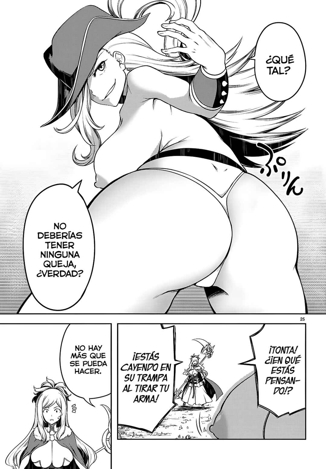 Tentacle Hole Chapter 17 - Page 25