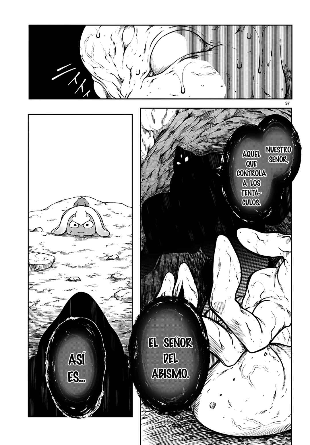 Tentacle Hole Chapter 17 - Page 37