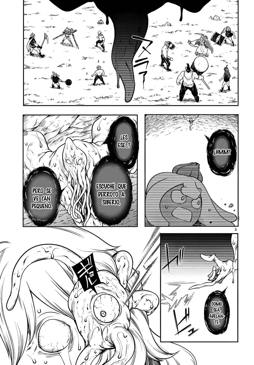 Tentacle Hole Chapter 17 - Page 4