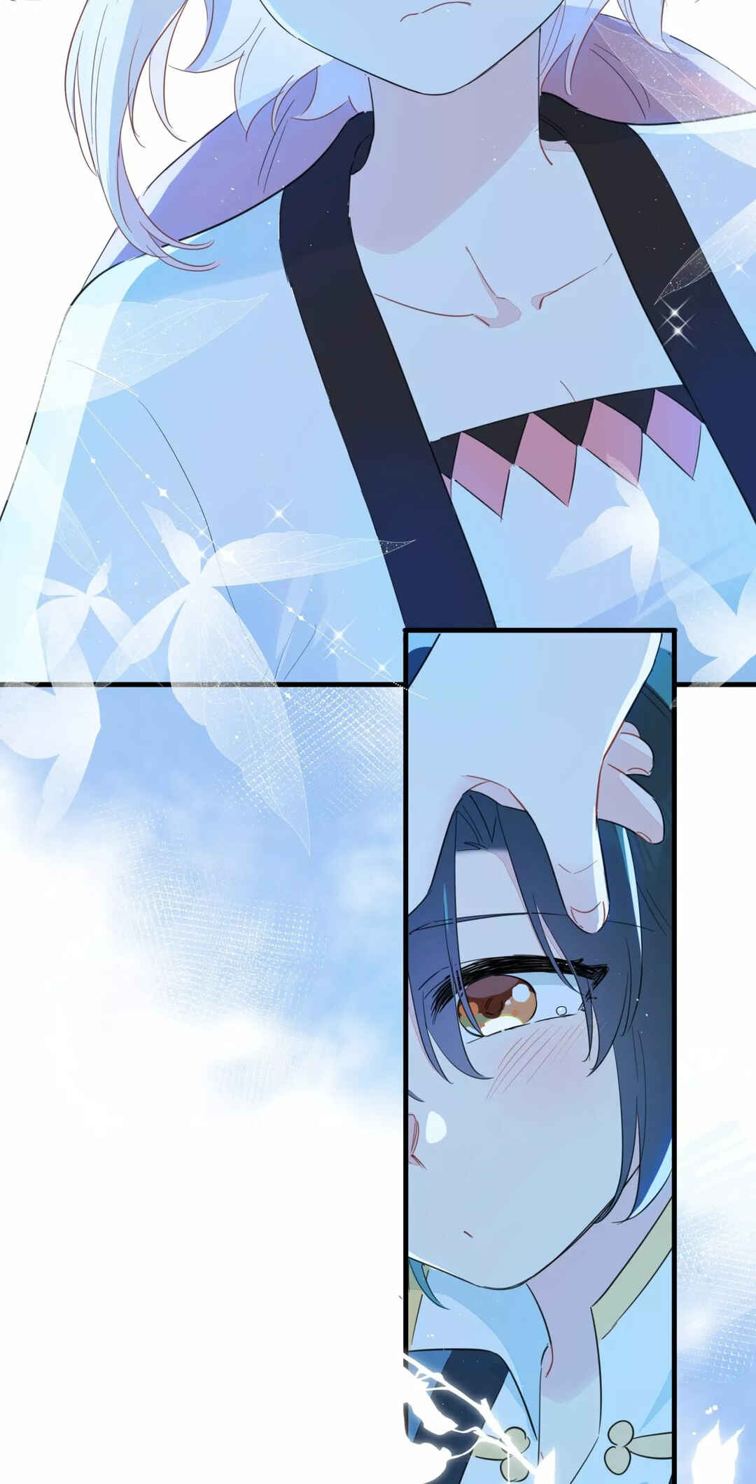 What Should I Do If I've Signed a Marriage Contract with the Elven Princess Chapter 71 - Page 12