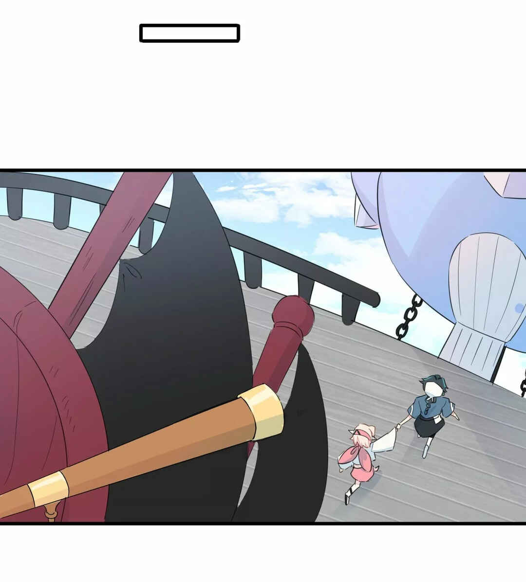What Should I Do If I've Signed a Marriage Contract with the Elven Princess Chapter 71 - Page 36