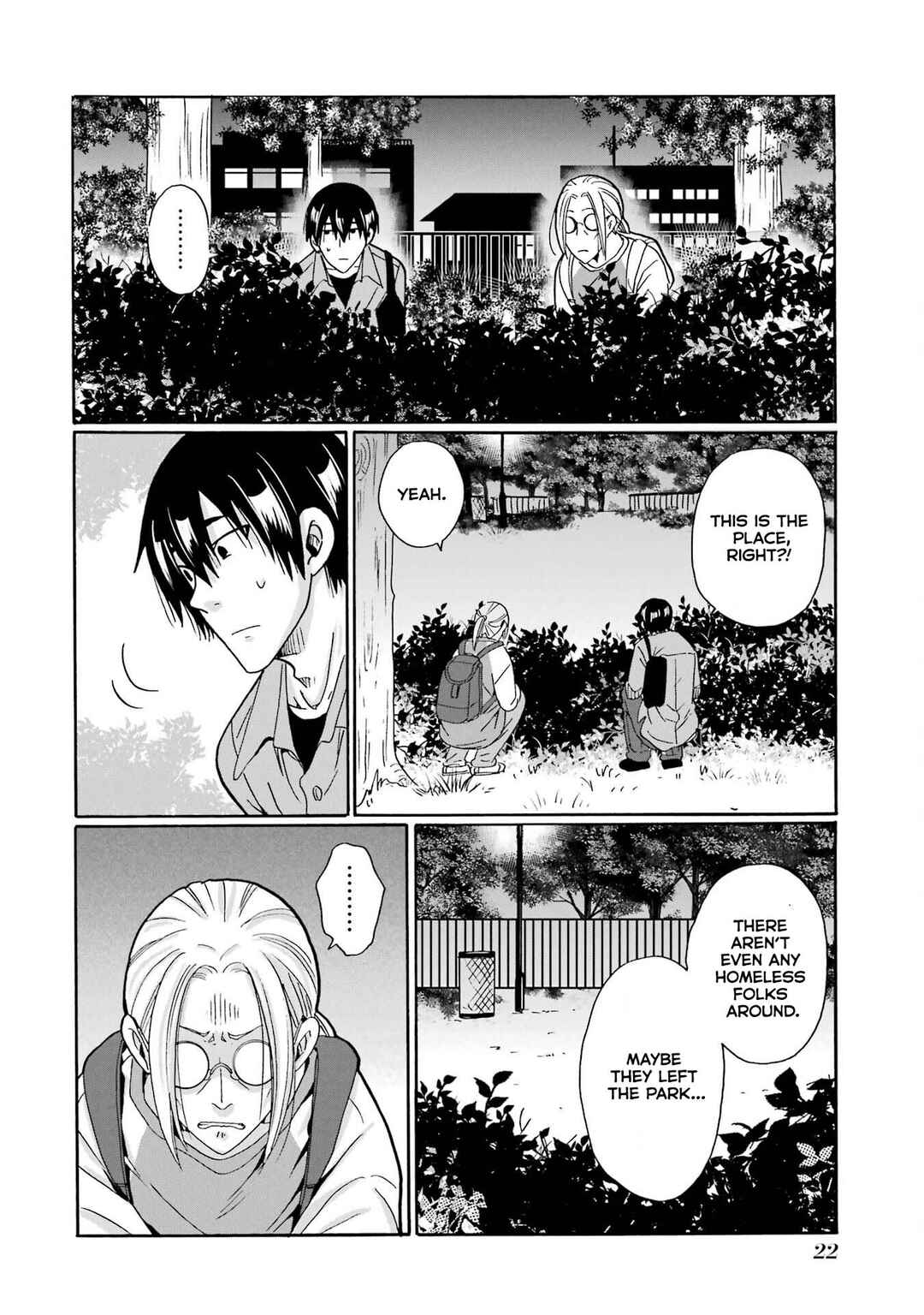Mite Minu Furi Wa, Tsumi Desuka? Chapter 6 - Page 21