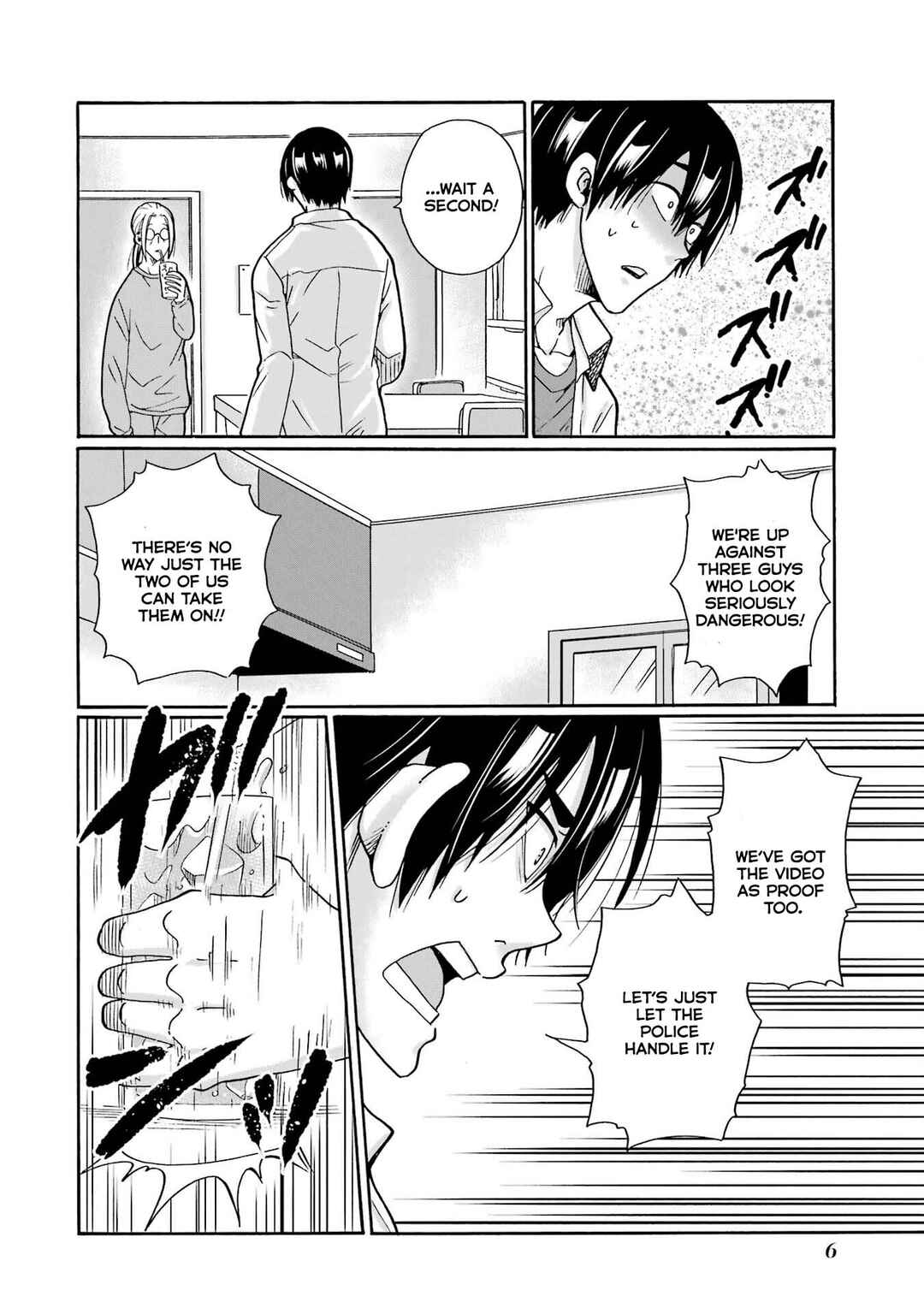 Mite Minu Furi Wa, Tsumi Desuka? Chapter 6 - Page 5