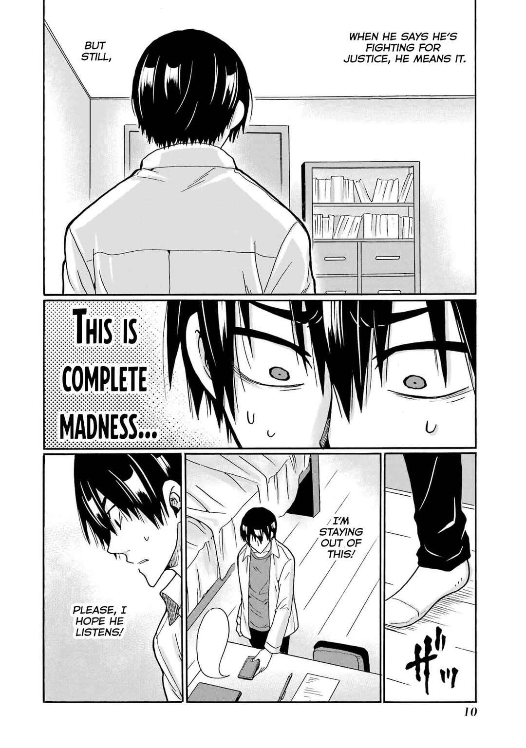 Mite Minu Furi Wa, Tsumi Desuka? Chapter 6 - Page 9
