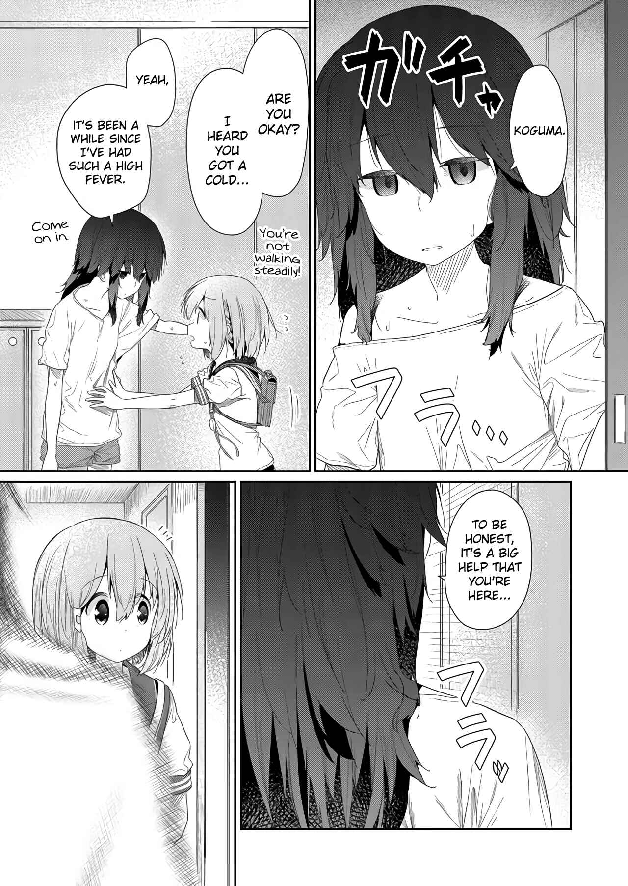 Hino-san no Baka Chapter 63 - Page 5