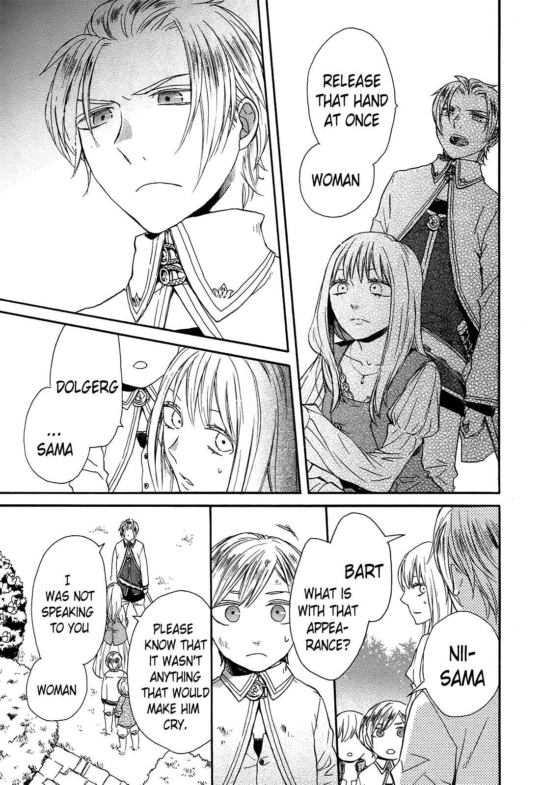 Bokura no Kiseki Chapter 31 - Page 16