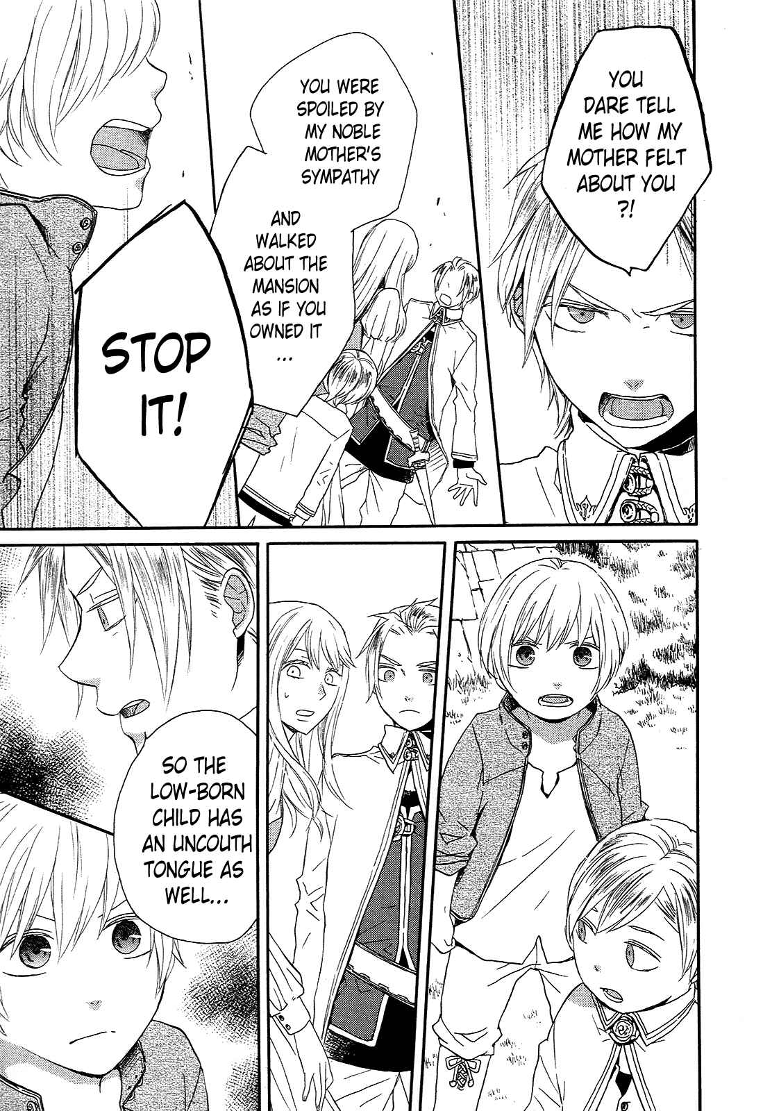 Bokura no Kiseki Chapter 31 - Page 18