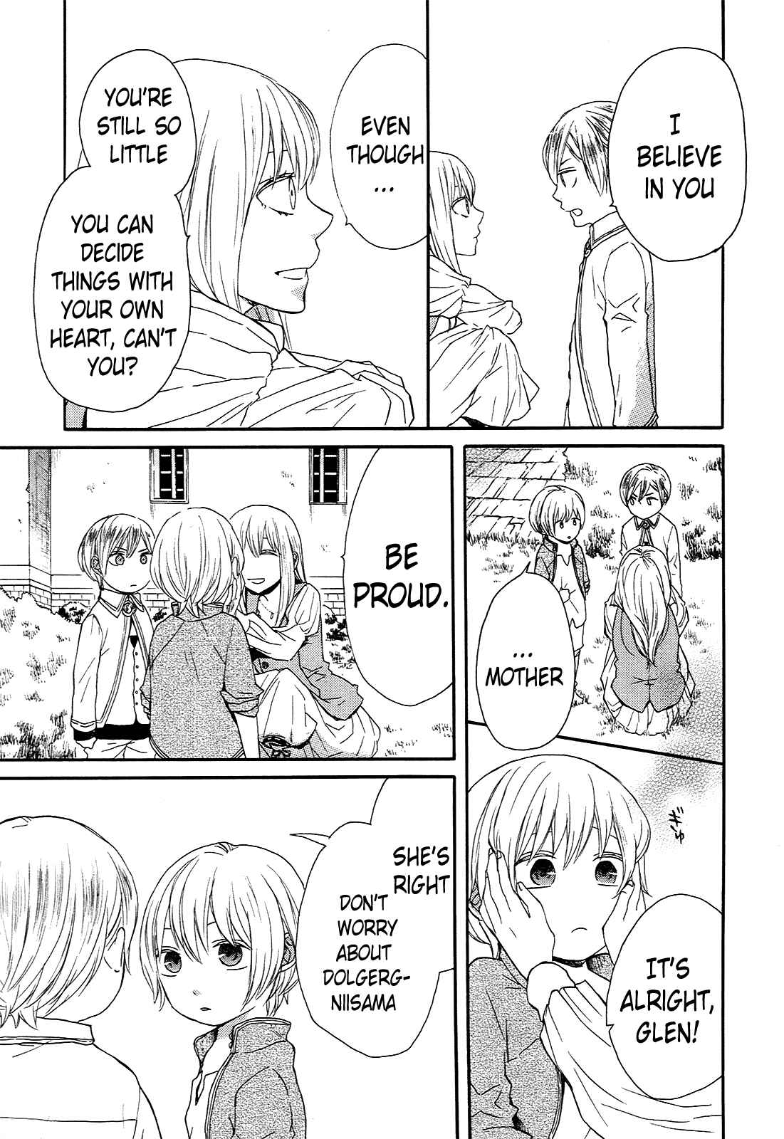 Bokura no Kiseki Chapter 31 - Page 20
