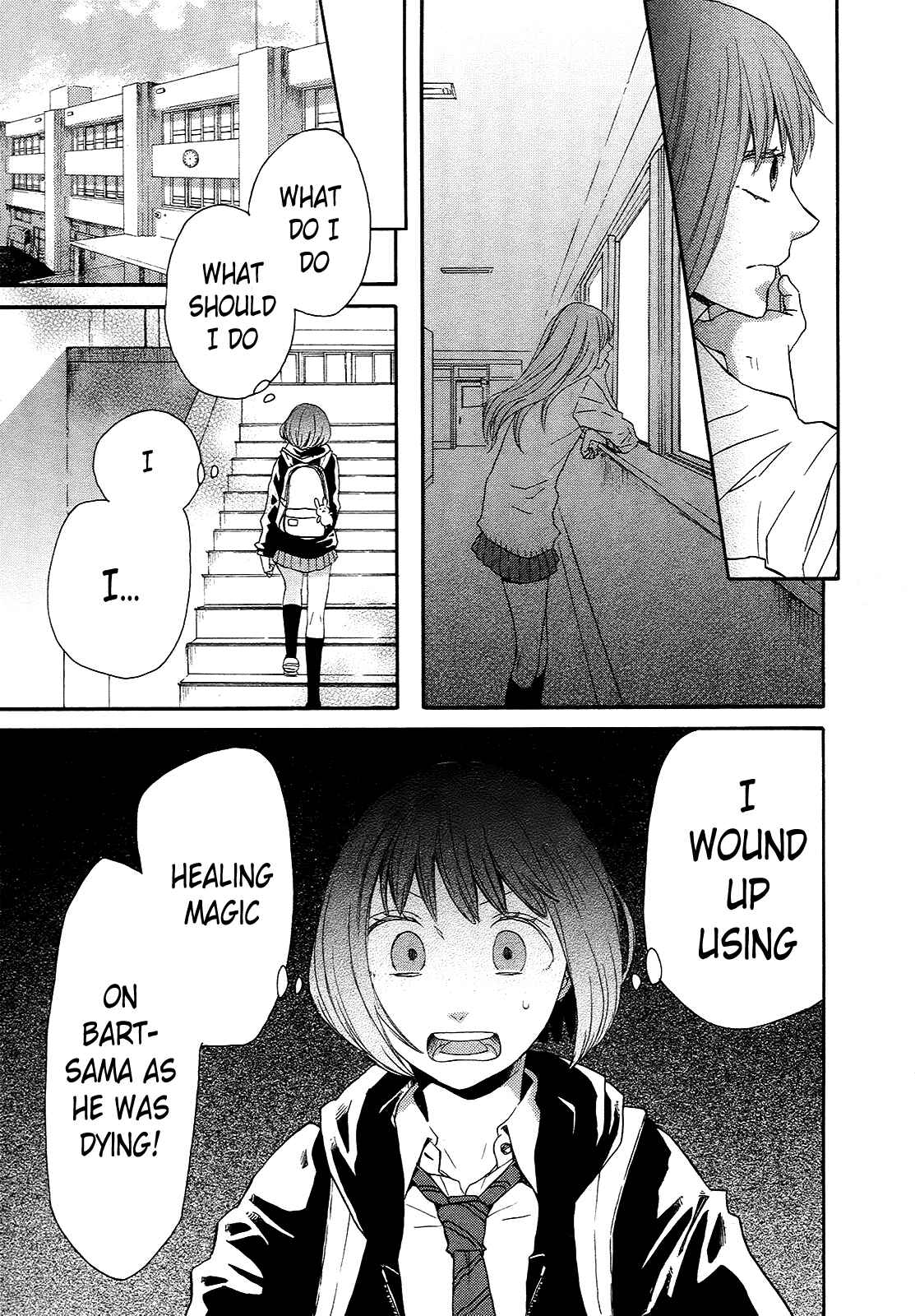 Bokura no Kiseki Chapter 31 - Page 22