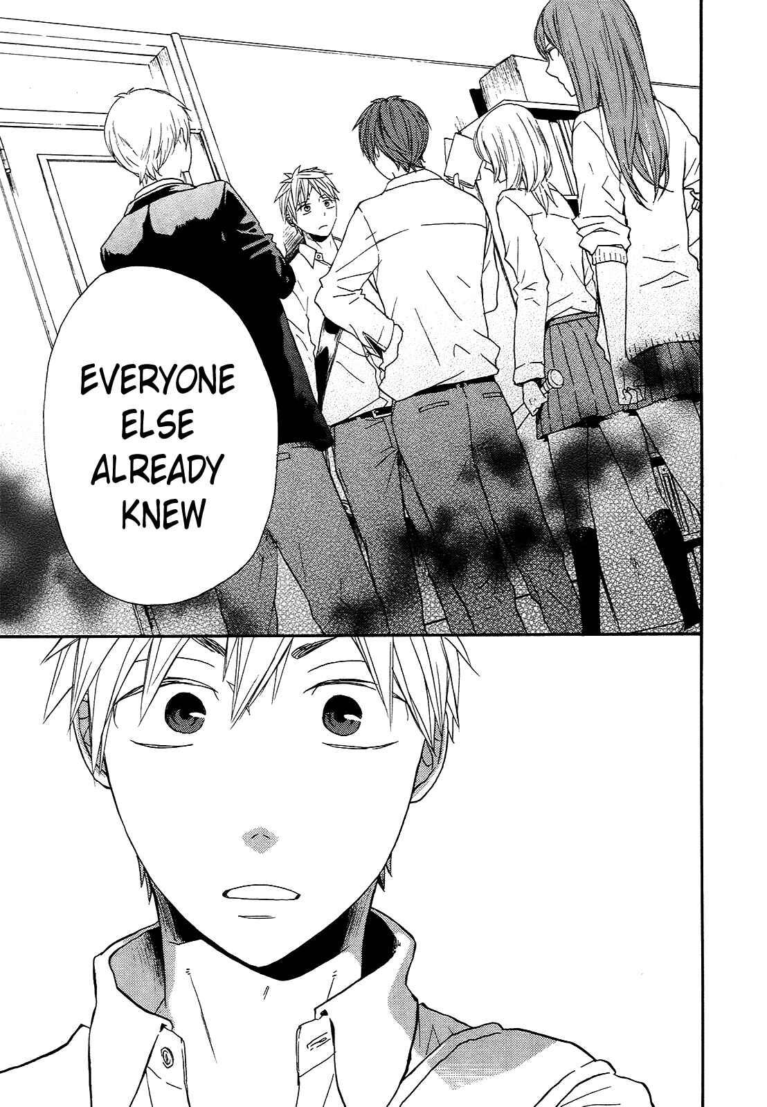 Bokura no Kiseki Chapter 31 - Page 44