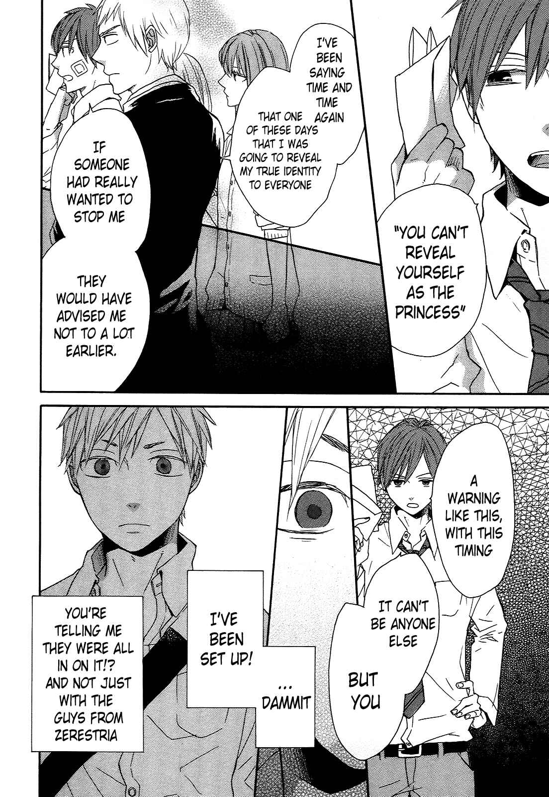 Bokura no Kiseki Chapter 31 - Page 45