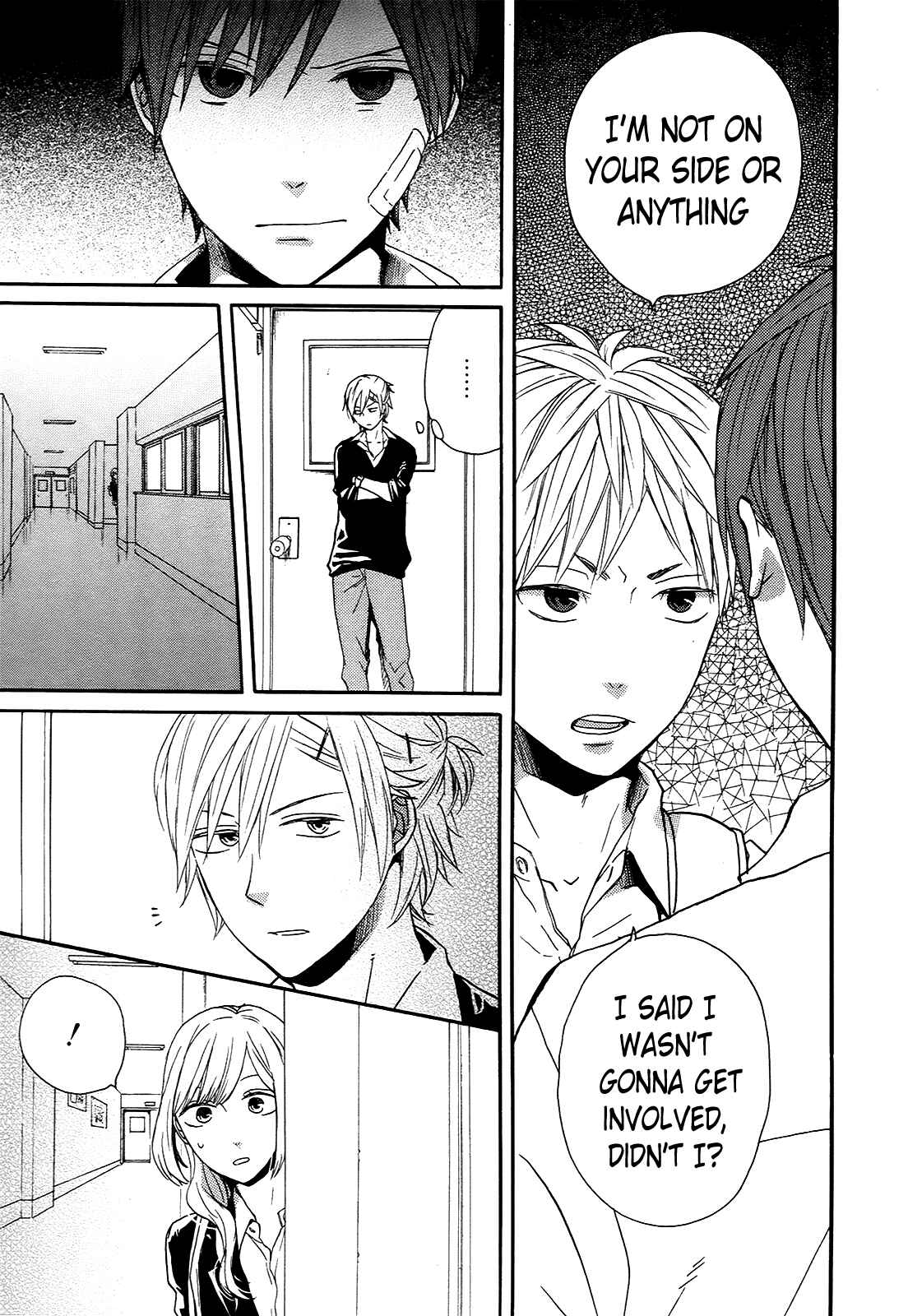 Bokura no Kiseki Chapter 31 - Page 48