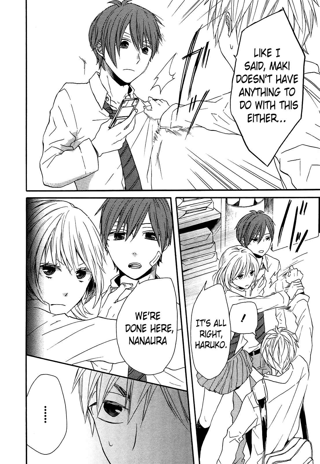 Bokura no Kiseki Chapter 31 - Page 51