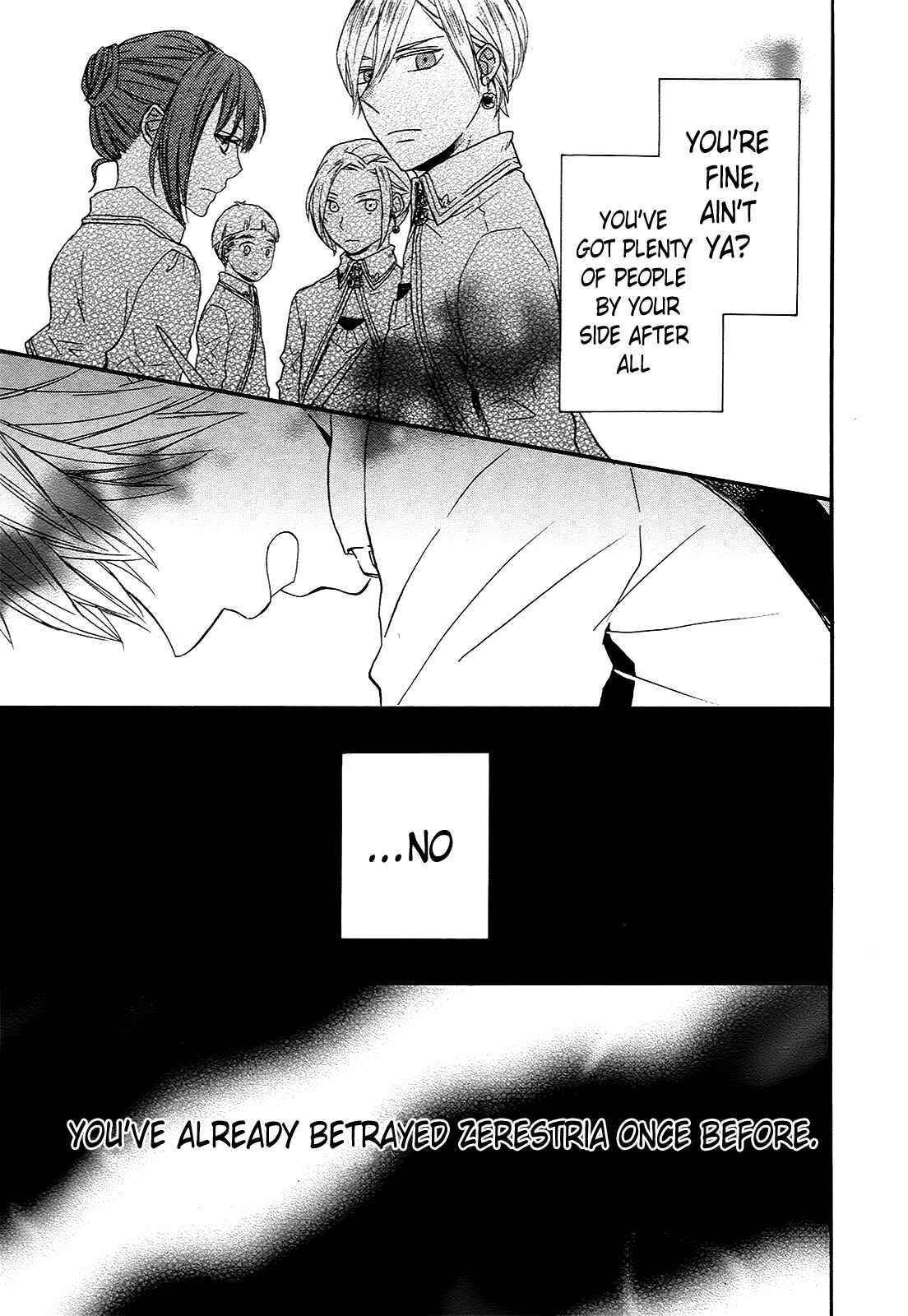 Bokura no Kiseki Chapter 31 - Page 54