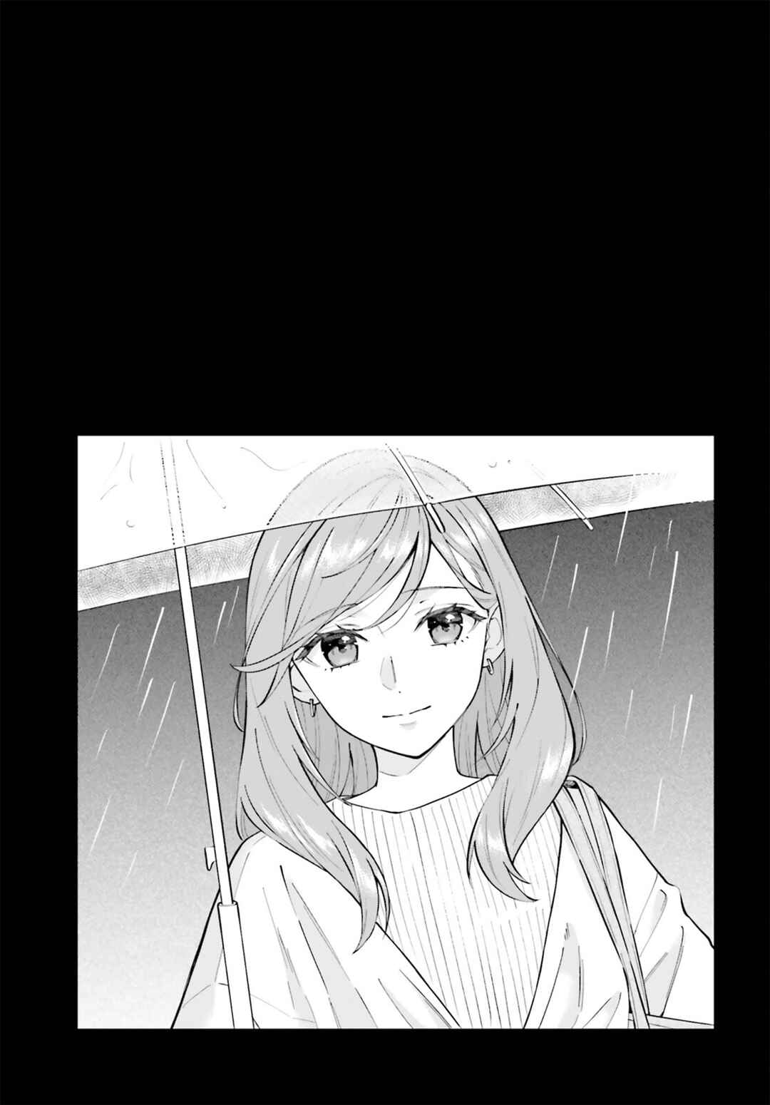 Keiyaku Shimai Chapter 32.2 - Page 11