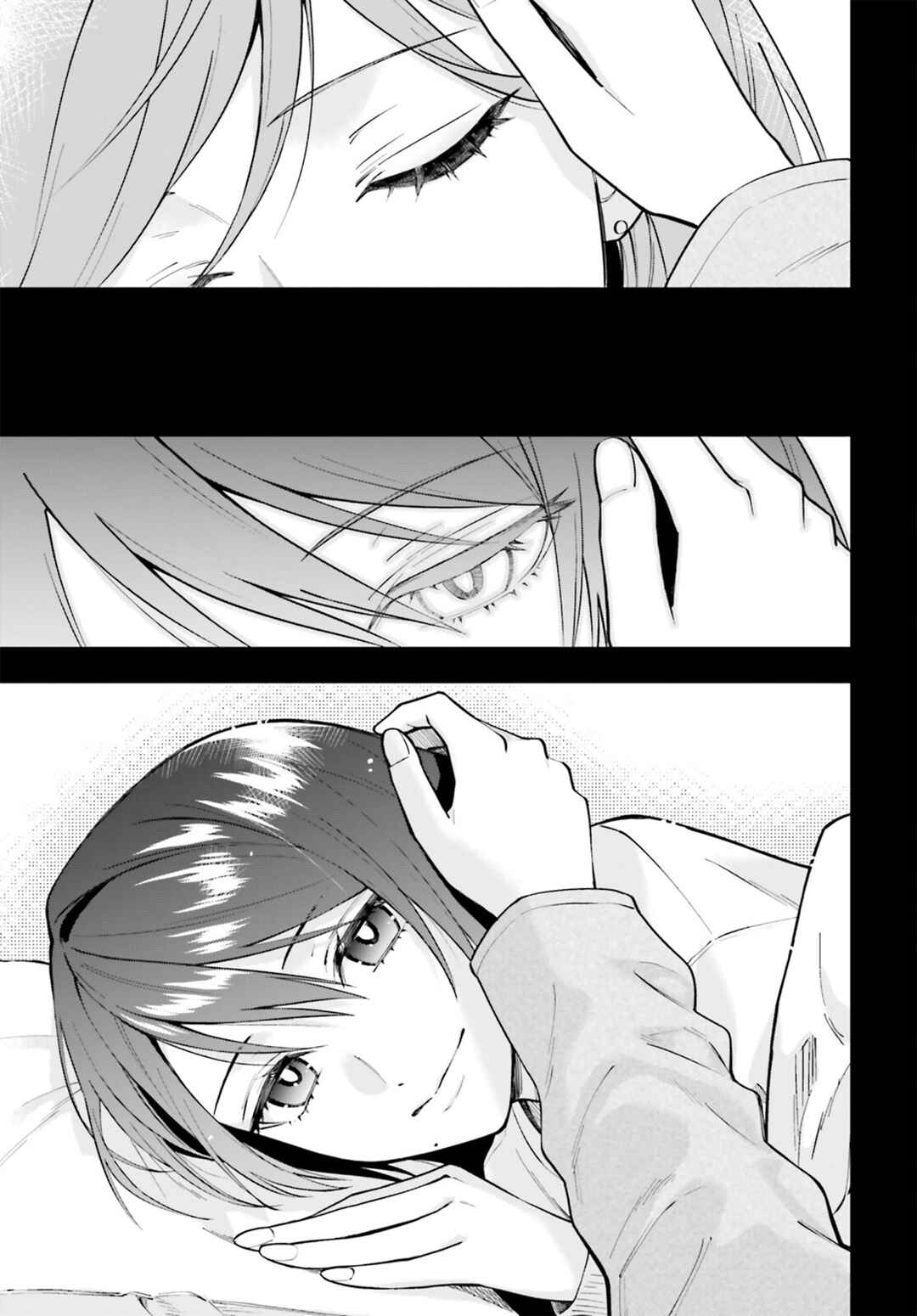 Keiyaku Shimai Chapter 32.2 - Page 13