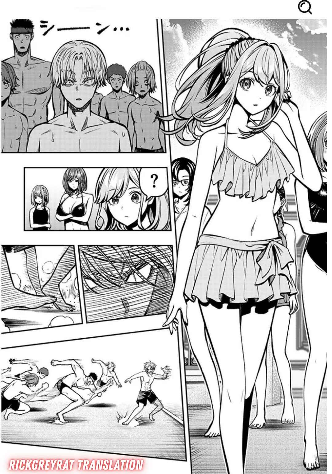 Taida na Akujoku Kizoku ni Tensei shita Ore, Scenario wo Bukkowashitara Kikakugai no Maryoku de Saikyou ni Natta Chapter 14 - Page 15