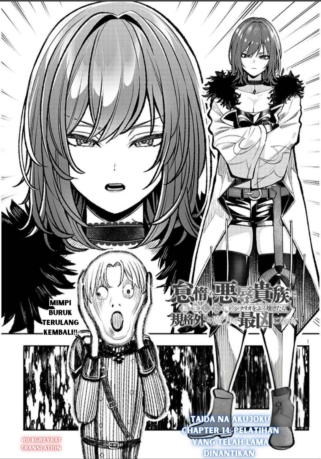 Taida na Akujoku Kizoku ni Tensei shita Ore, Scenario wo Bukkowashitara Kikakugai no Maryoku de Saikyou ni Natta Chapter 14 - Page 3