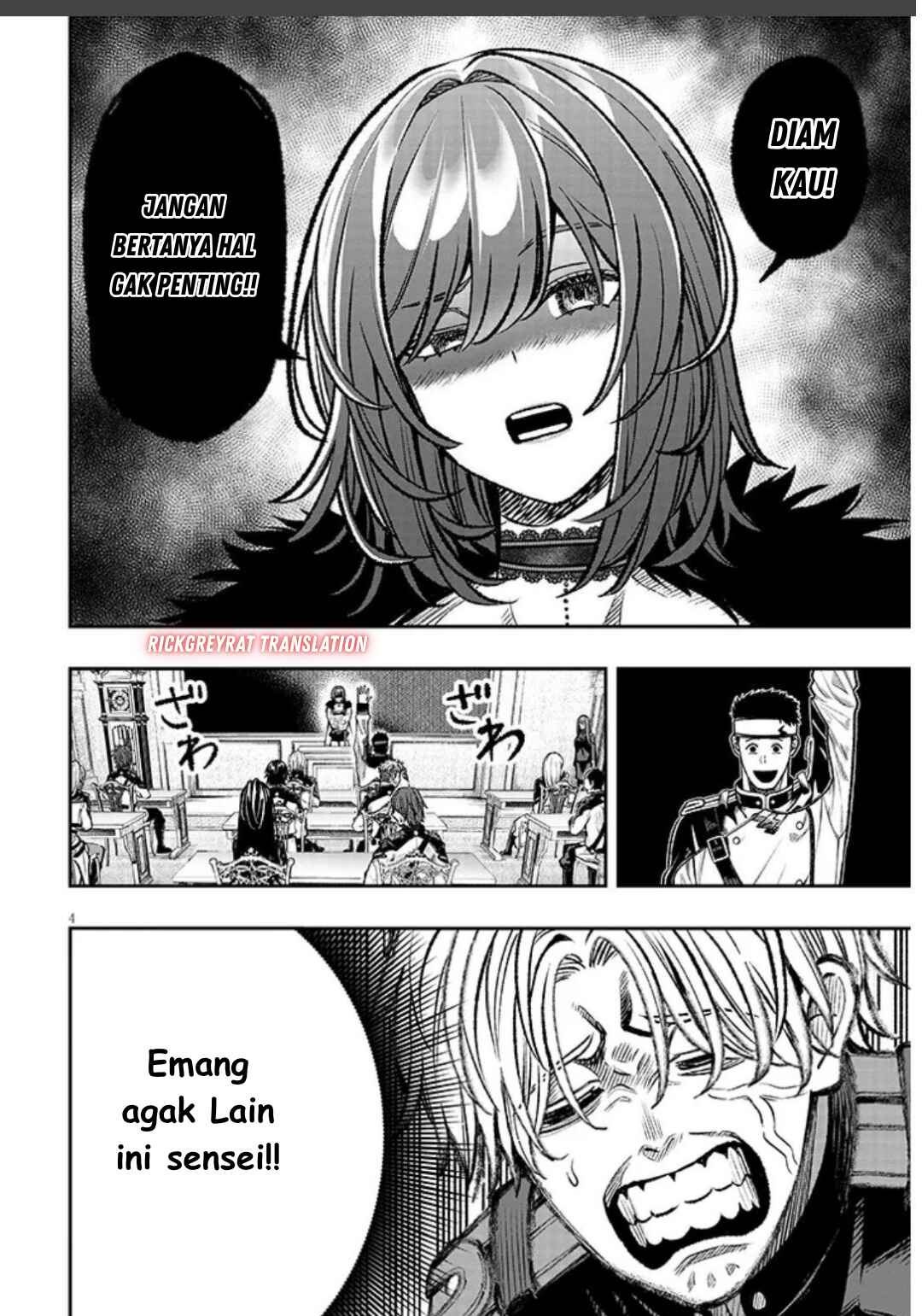Taida na Akujoku Kizoku ni Tensei shita Ore, Scenario wo Bukkowashitara Kikakugai no Maryoku de Saikyou ni Natta Chapter 14 - Page 6