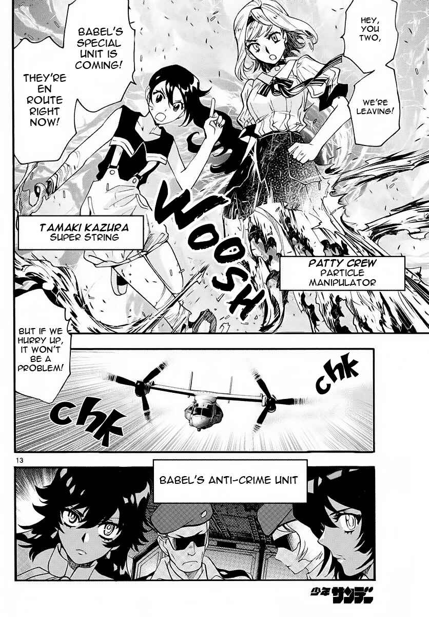 Zettai Karen Children Chapter 477 - Page 14